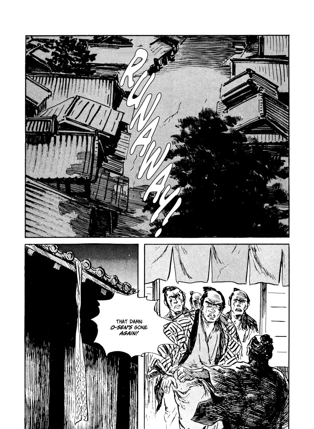 Read Lone Wolf and Cub chapter 96 image 84 on Lezhin