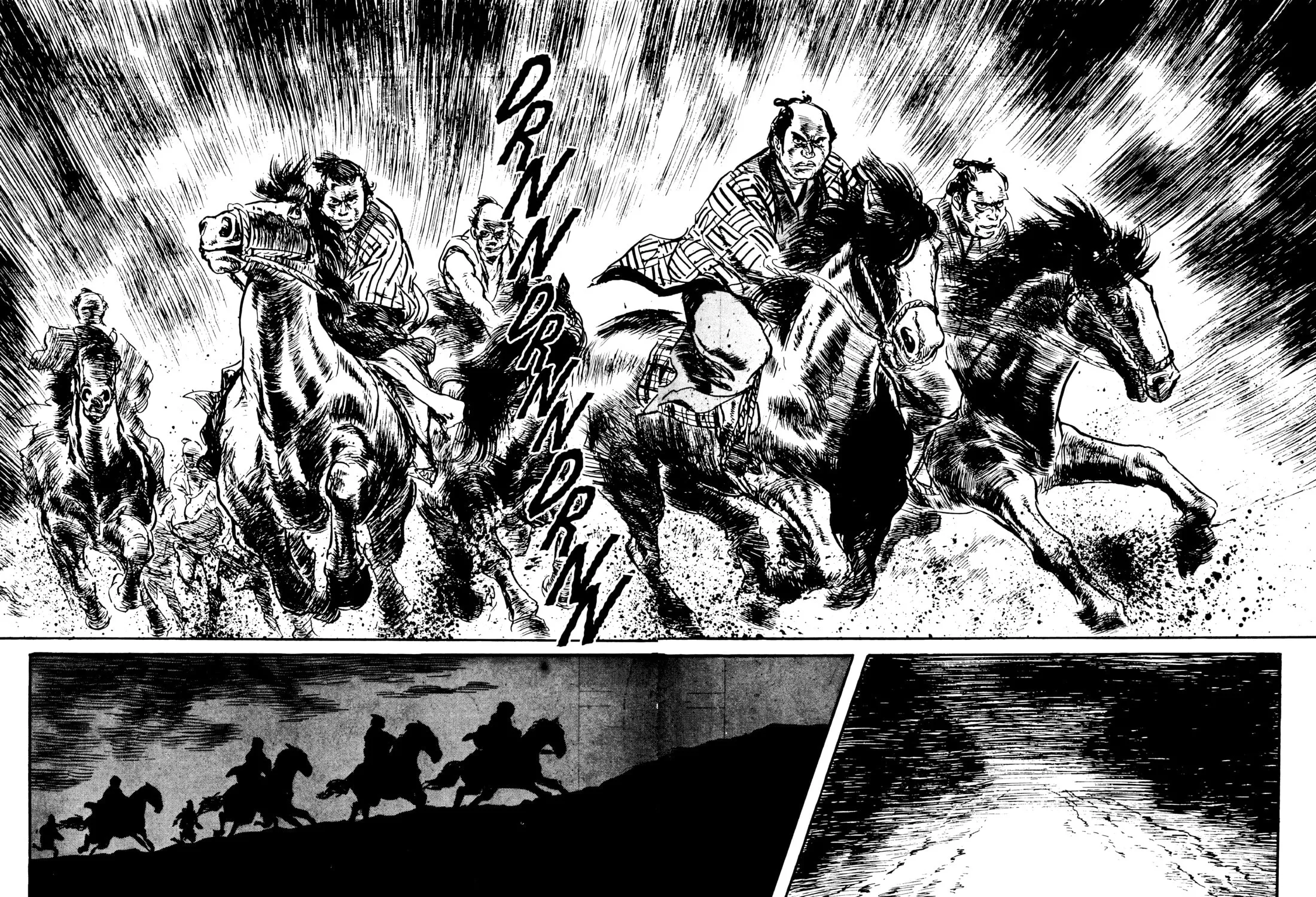 Read Lone Wolf and Cub chapter 96 image 88 on Lezhin