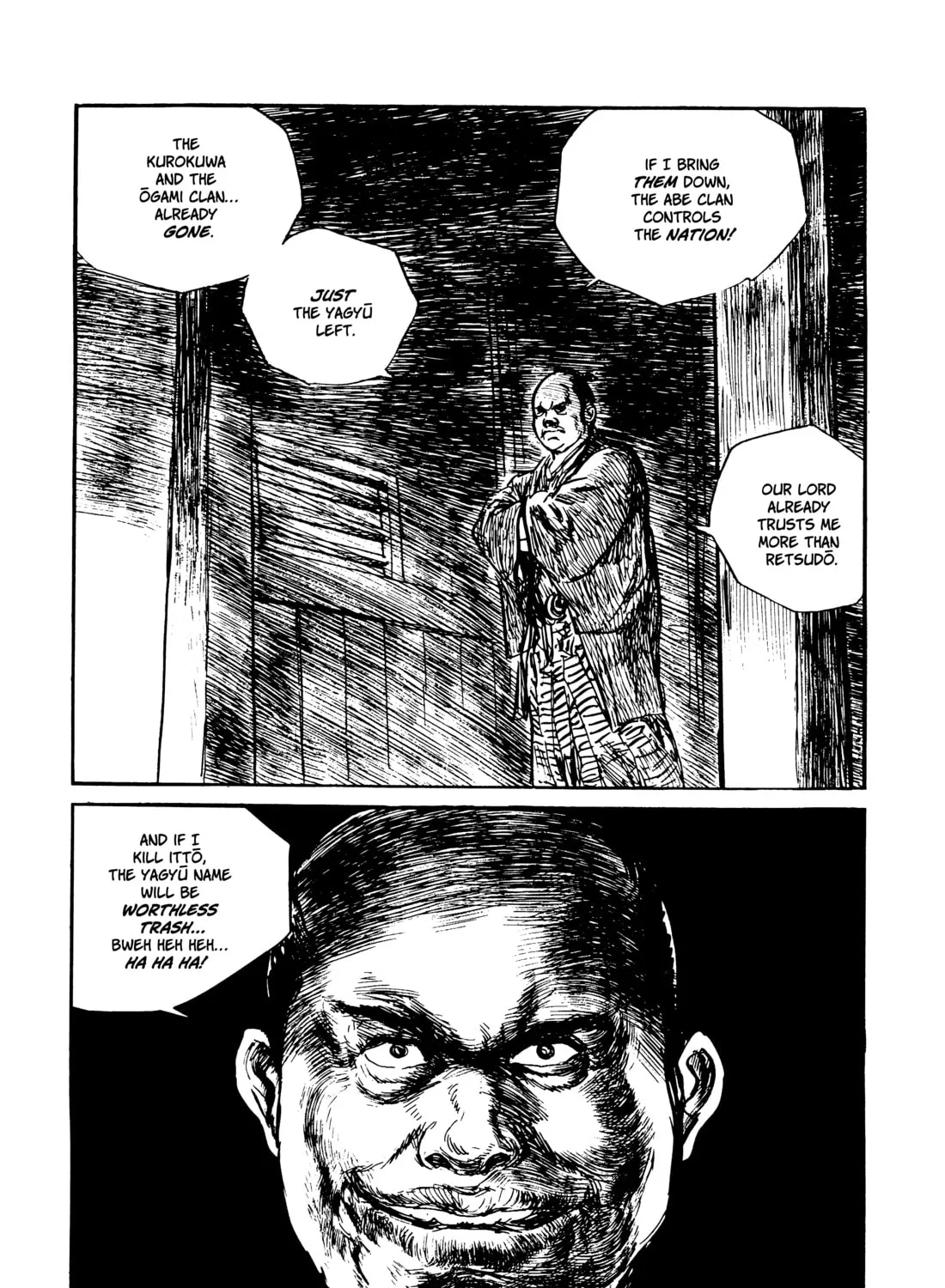 Read Lone Wolf and Cub chapter 98 image 104 on Lezhin