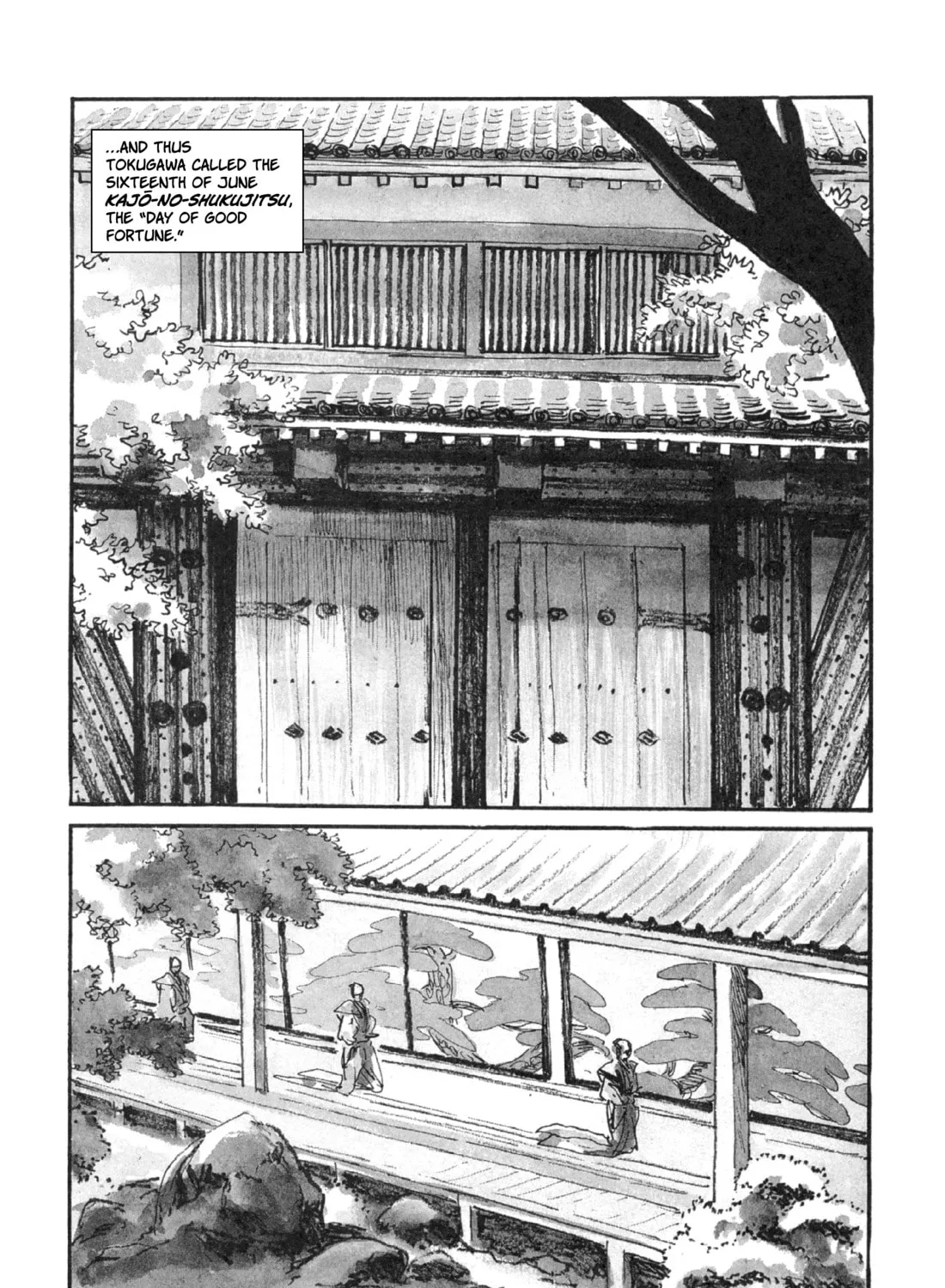 Read Lone Wolf and Cub chapter 98 image 12 on Lezhin