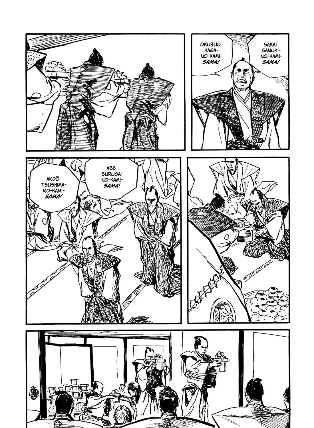 Read Lone Wolf and Cub chapter 98 image 34 on Lezhin
