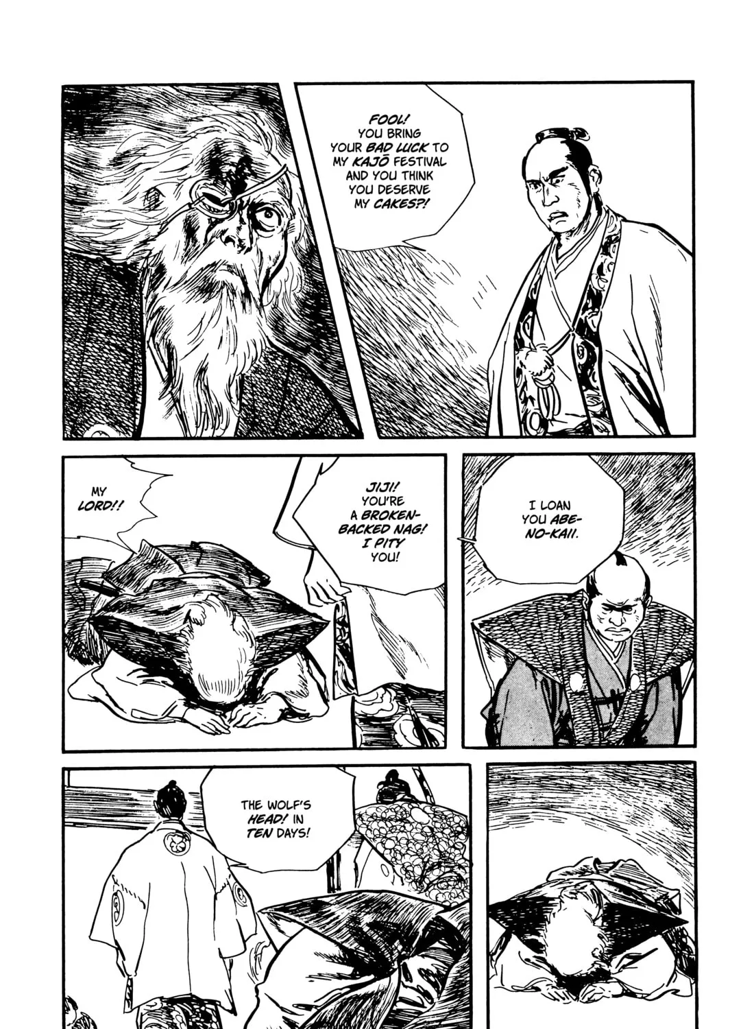 Read Lone Wolf and Cub chapter 98 image 44 on Lezhin