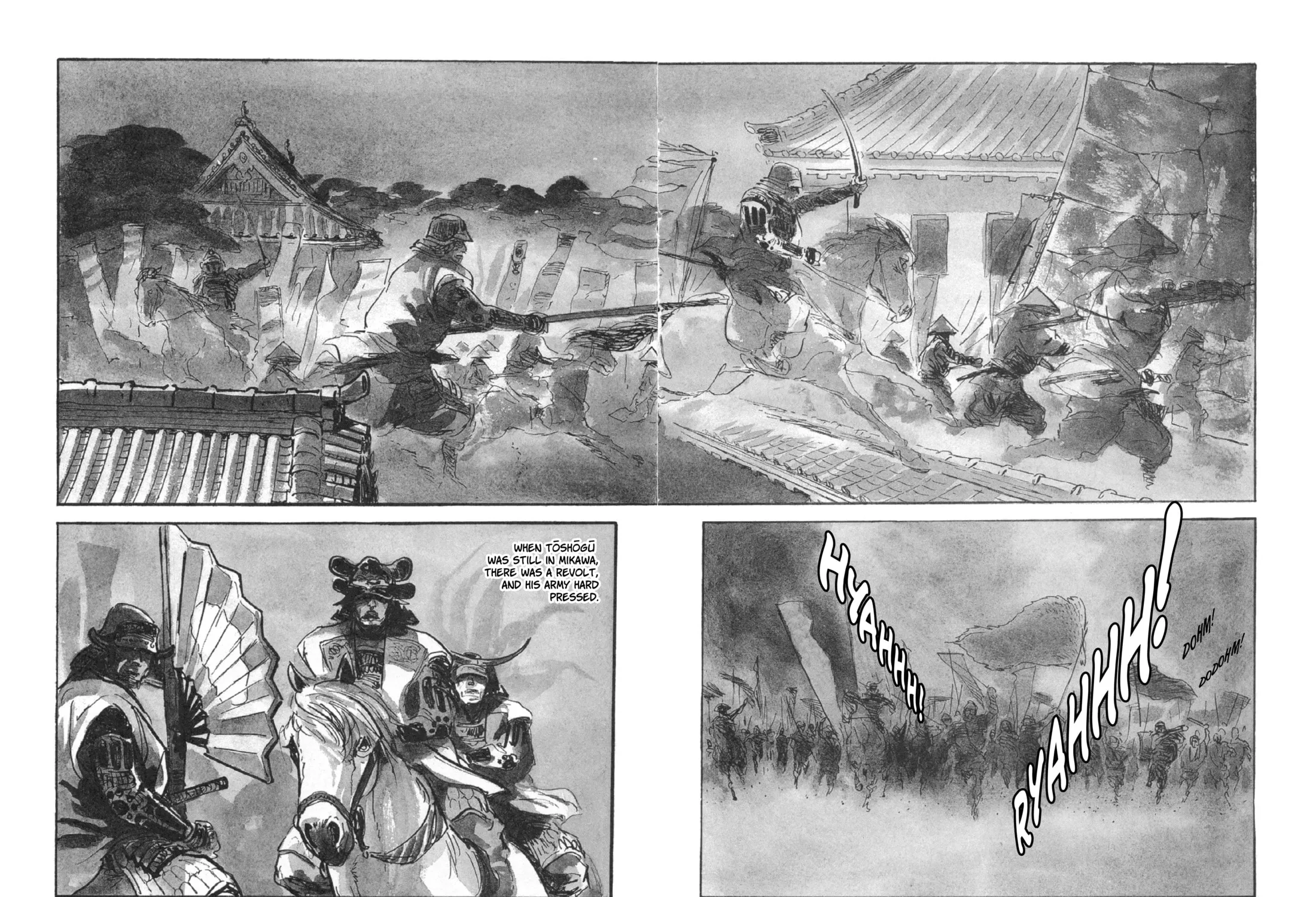 Read Lone Wolf and Cub chapter 98 image 6 on Lezhin