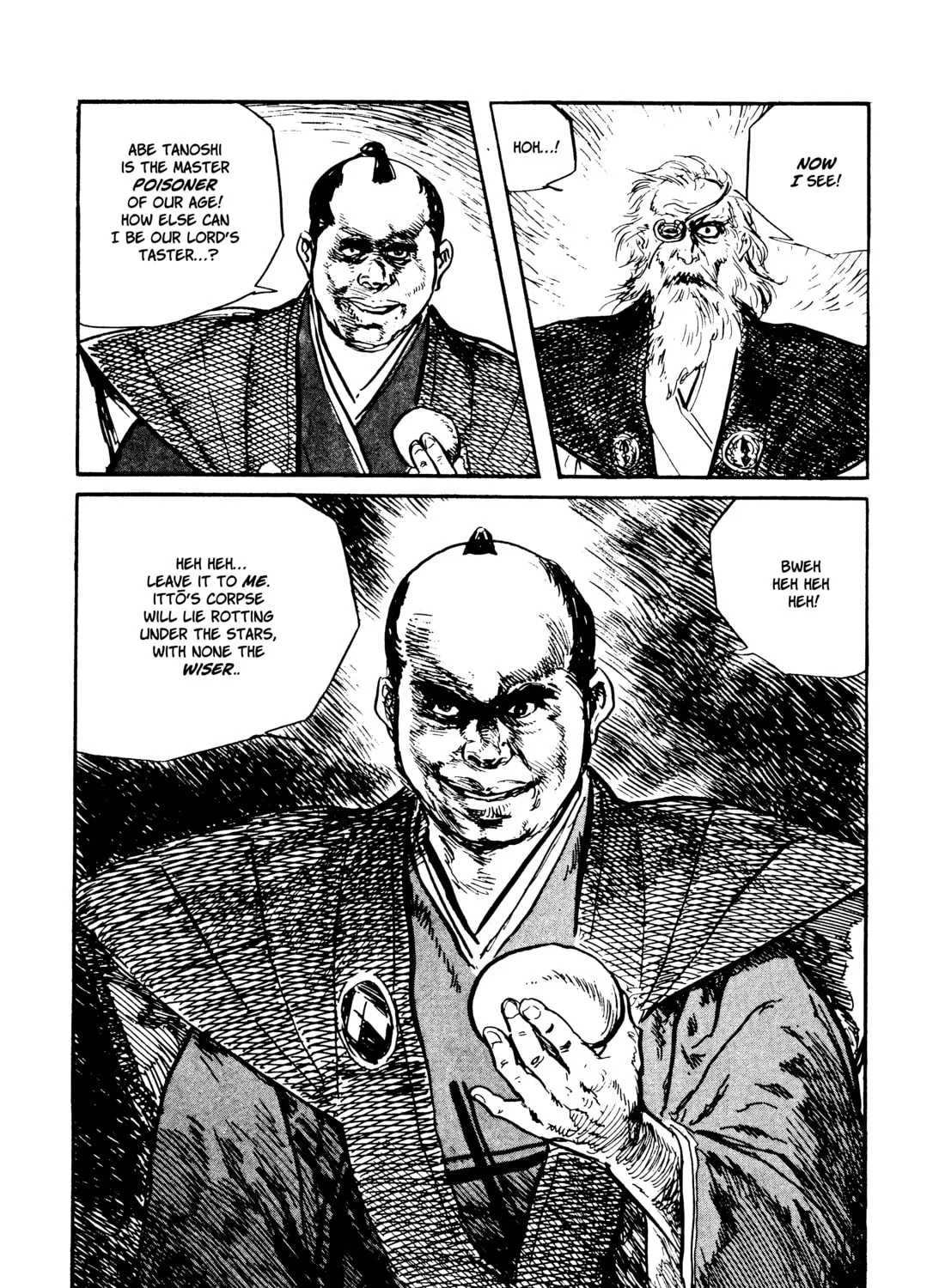 Read Lone Wolf and Cub chapter 98 image 60 on Lezhin