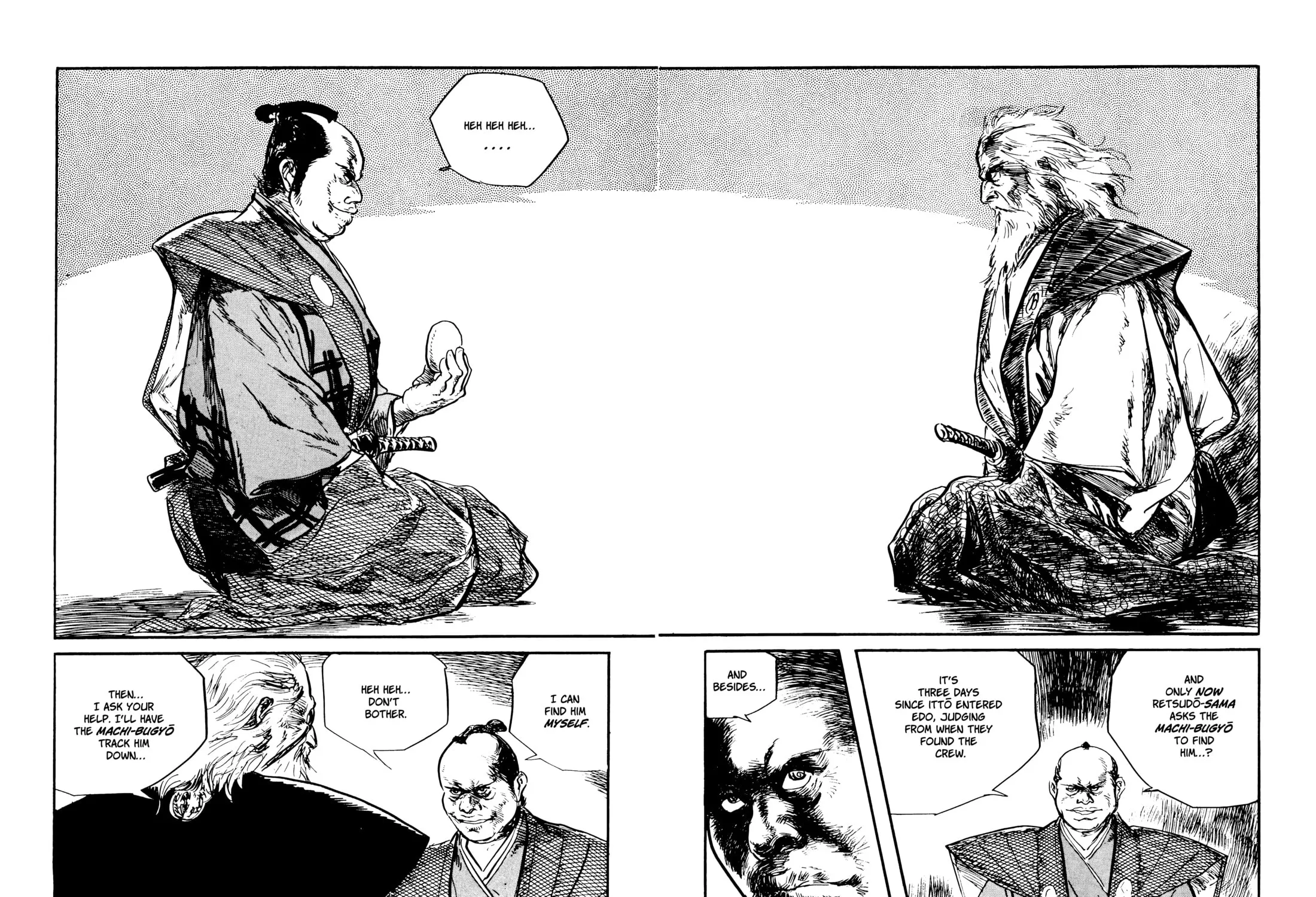 Read Lone Wolf and Cub chapter 98 image 62 on Lezhin