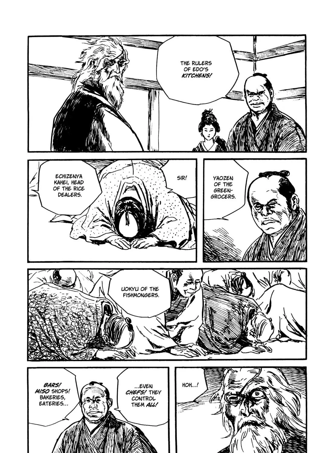 Read Lone Wolf and Cub chapter 98 image 76 on Lezhin