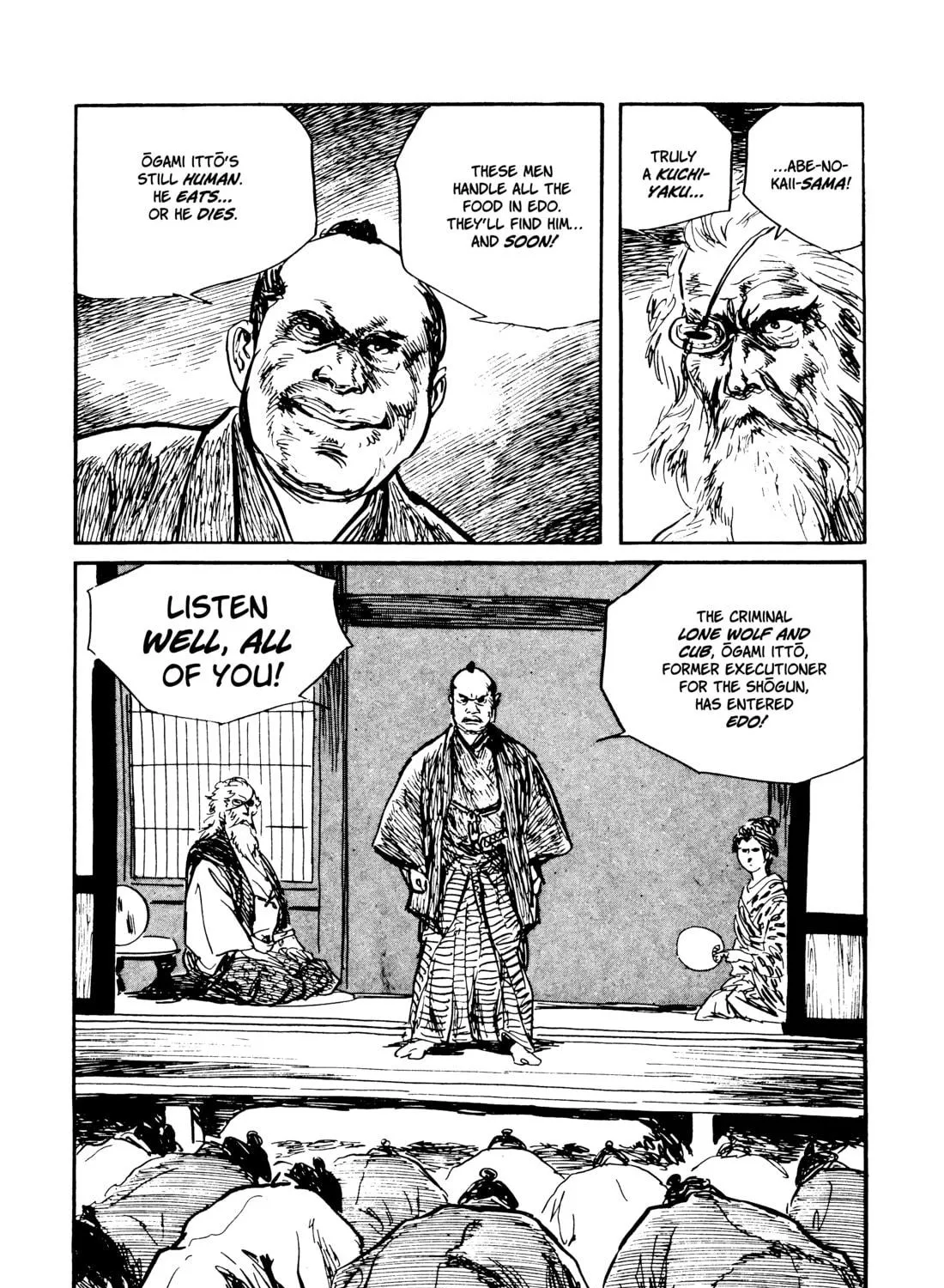 Read Lone Wolf and Cub chapter 98 image 78 on Lezhin