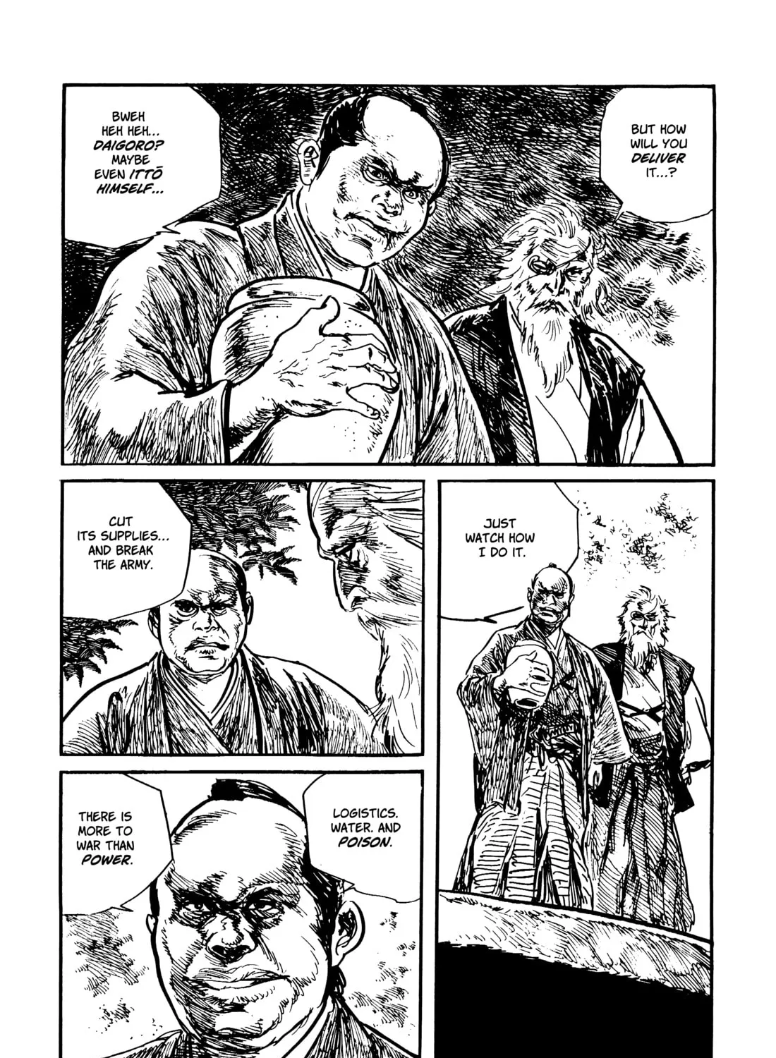Read Lone Wolf and Cub chapter 98 image 96 on Lezhin