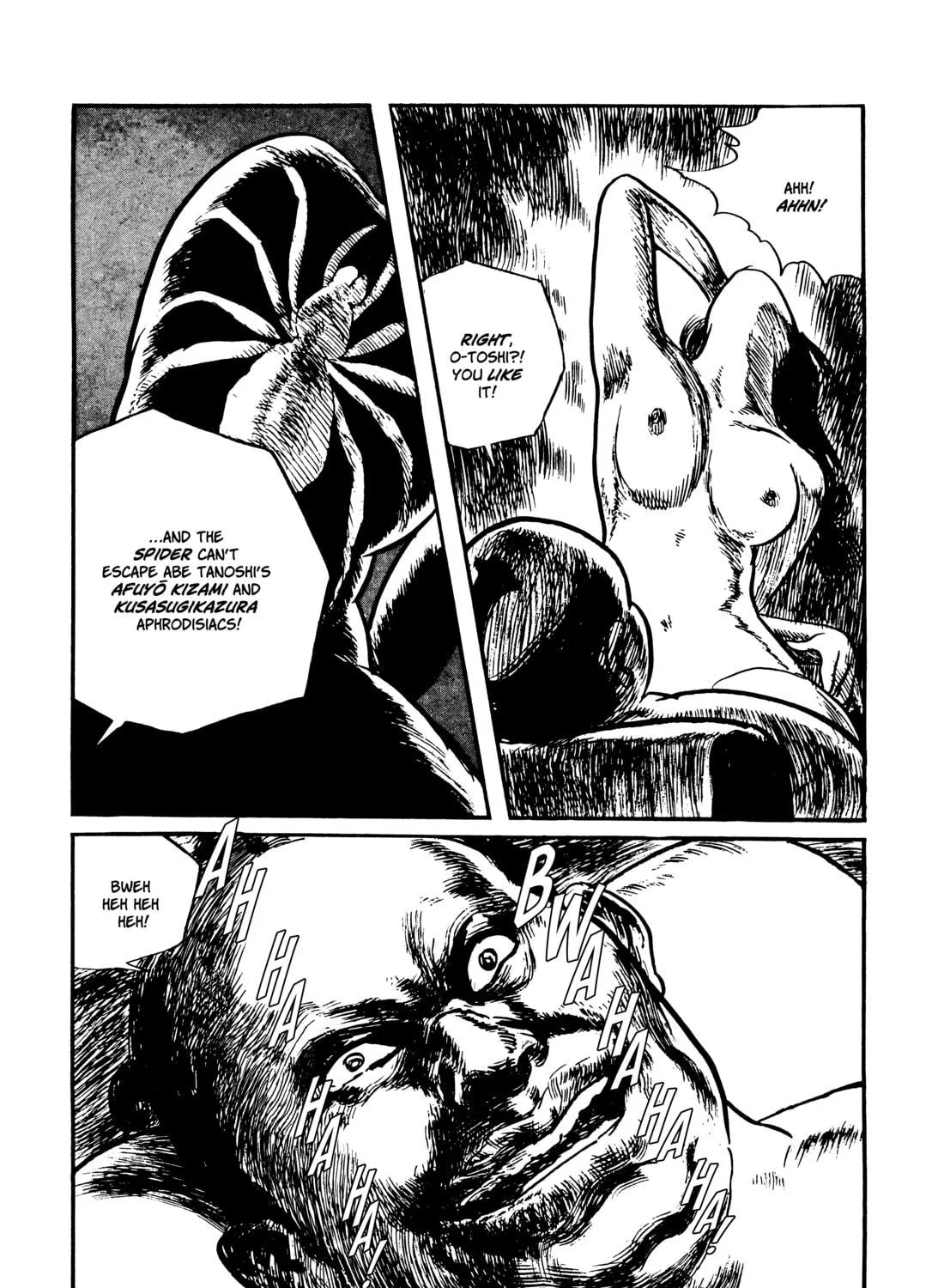 Read Lone Wolf and Cub chapter 99 image 106 on Lezhin