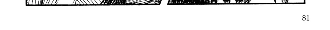 Read Lone Wolf and Cub chapter 99 image 25 on Lezhin