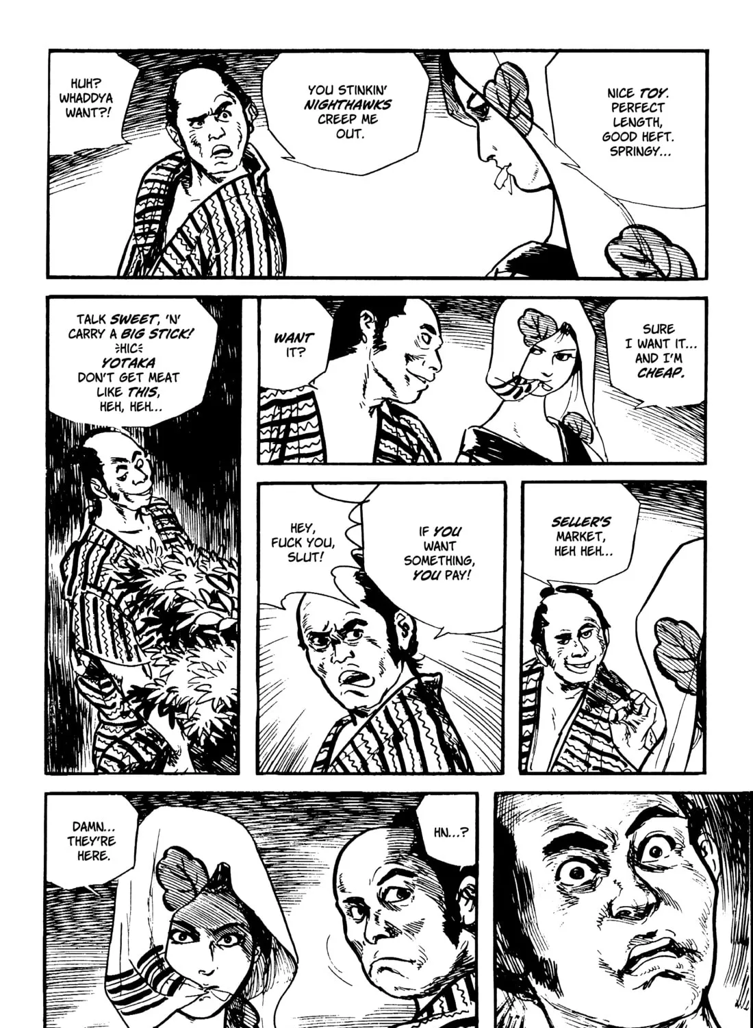Read Lone Wolf and Cub chapter 99 image 32 on Lezhin