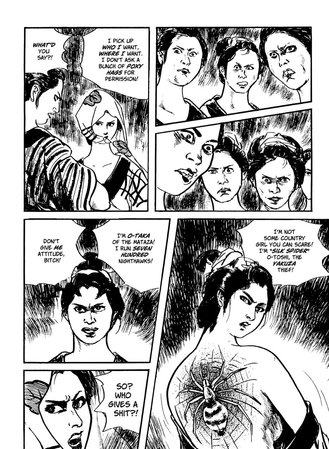 Read Lone Wolf and Cub chapter 99 image 38 on Lezhin