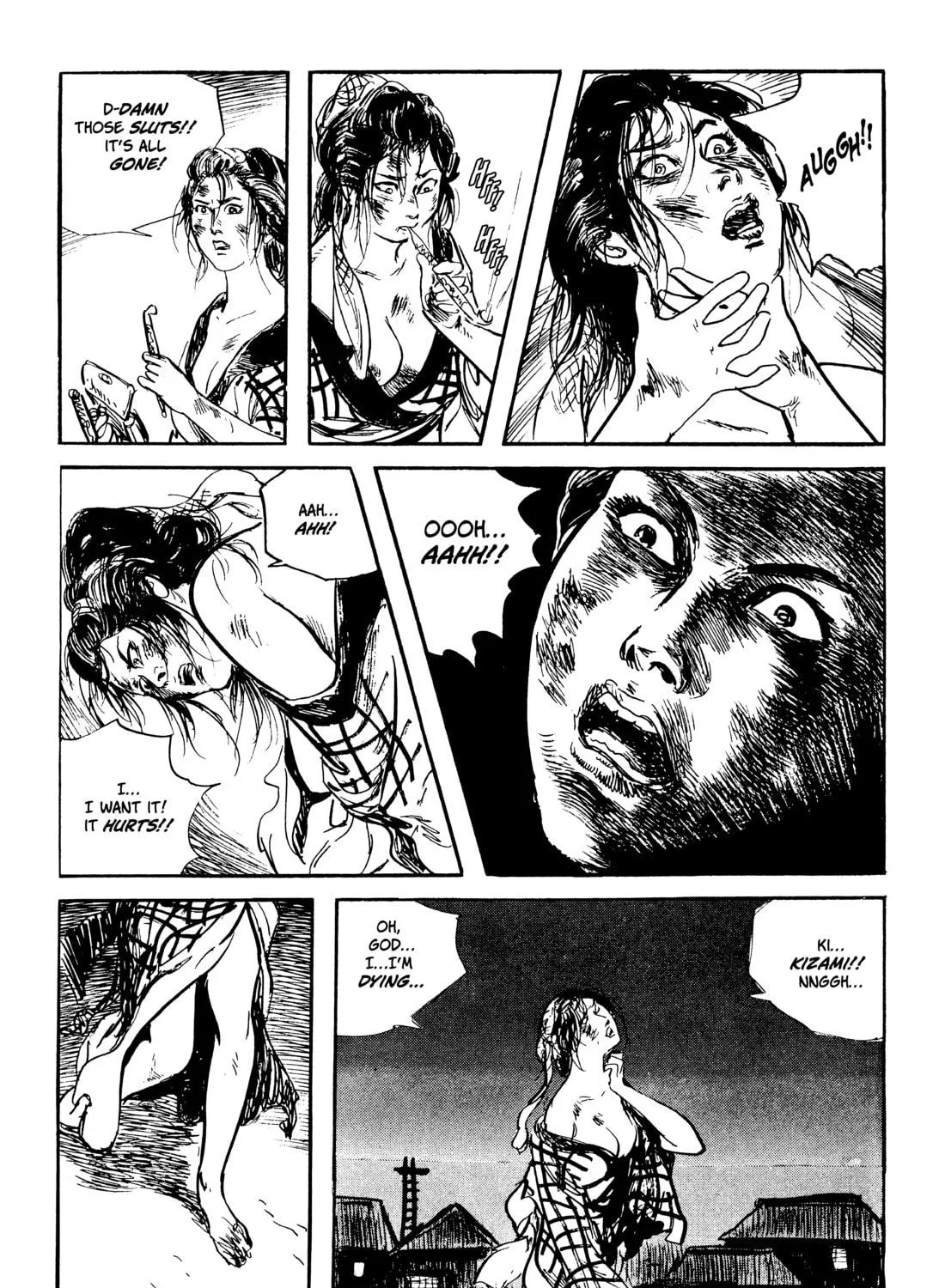 Read Lone Wolf and Cub chapter 99 image 58 on Lezhin