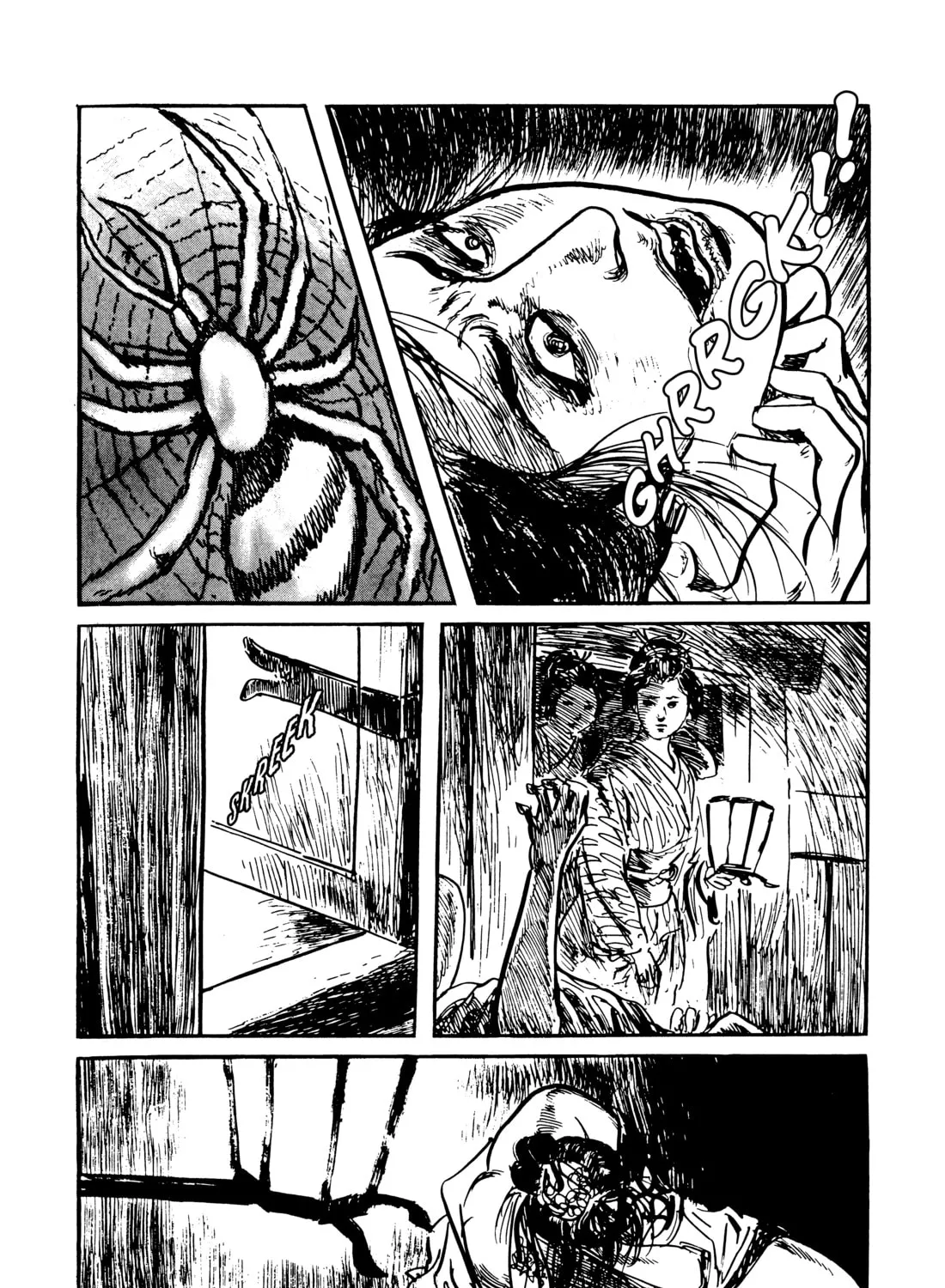 Read Lone Wolf and Cub chapter 99 image 66 on Lezhin