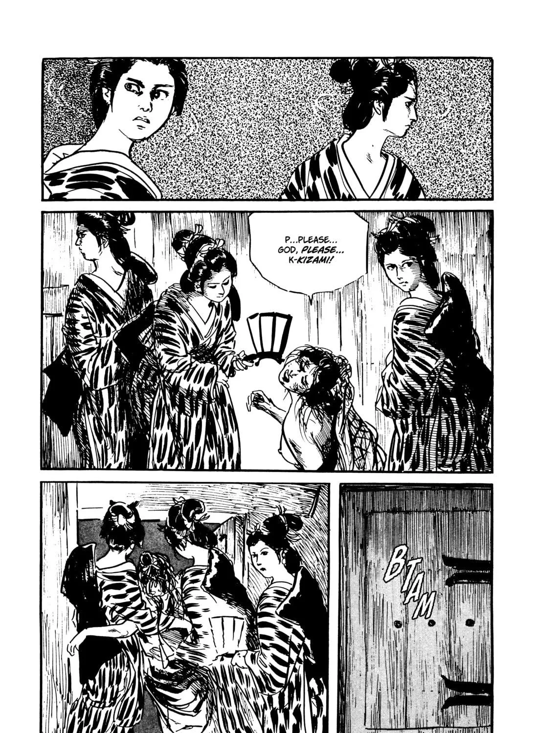 Read Lone Wolf and Cub chapter 99 image 68 on Lezhin