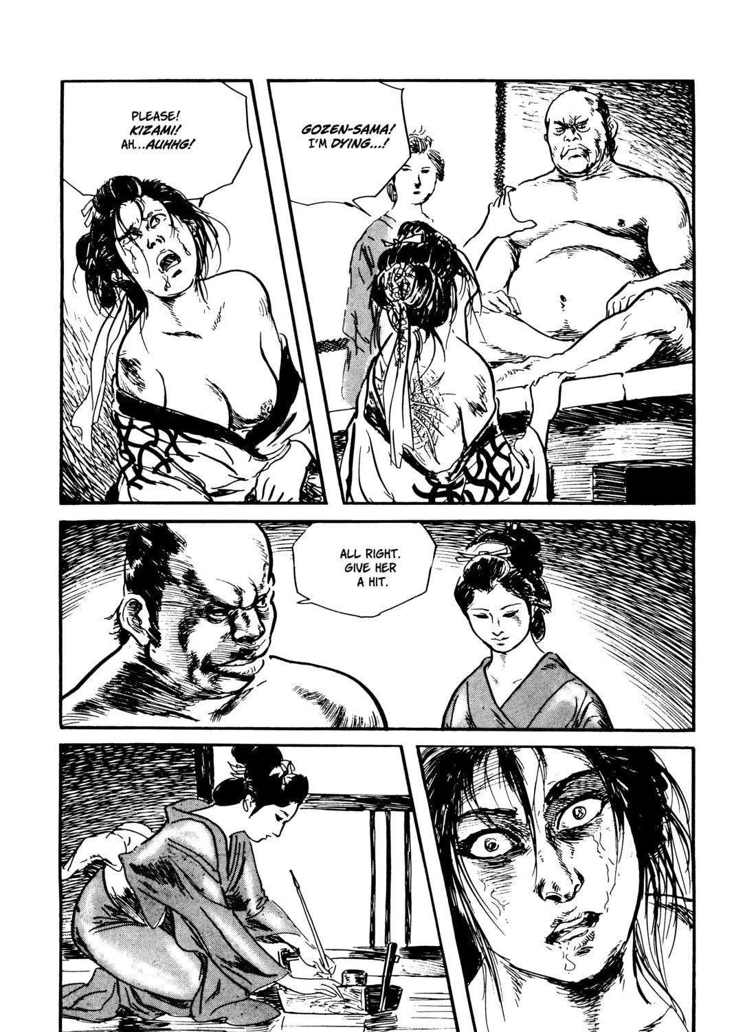 Read Lone Wolf and Cub chapter 99 image 72 on Lezhin