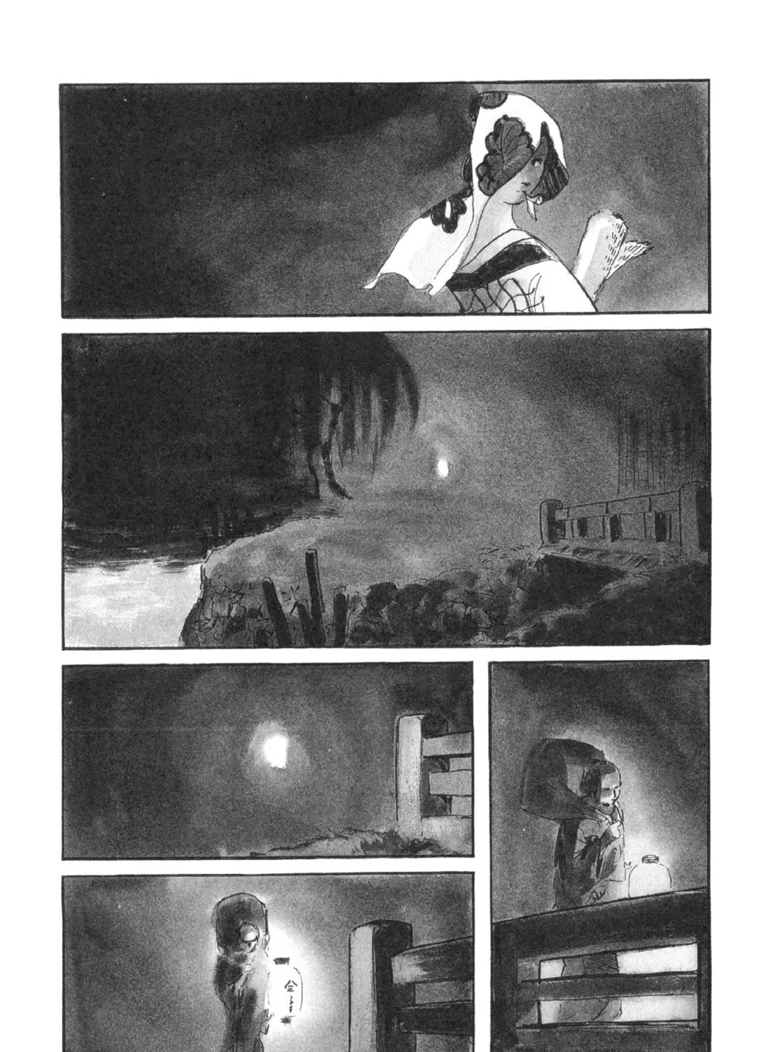 Read Lone Wolf and Cub chapter 99 image 8 on Lezhin