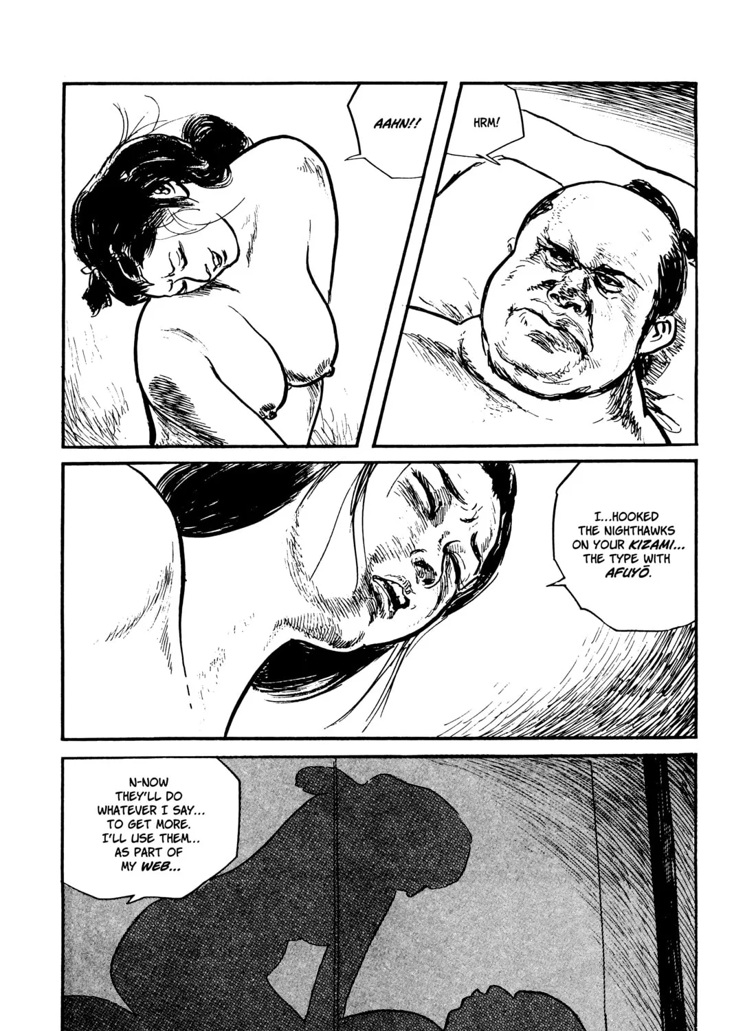 Read Lone Wolf and Cub chapter 99 image 96 on Lezhin