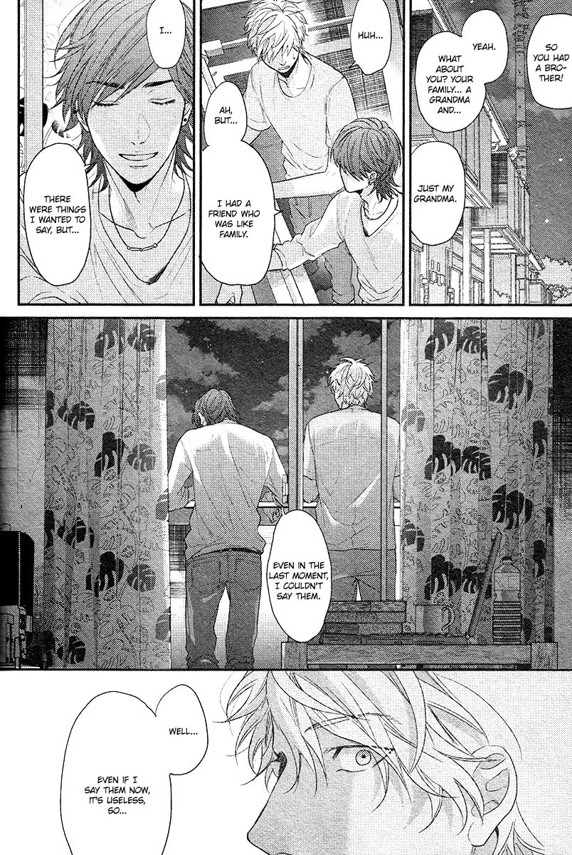 Read Lonely and Organdy chapter 2 image 12 on Lezhin