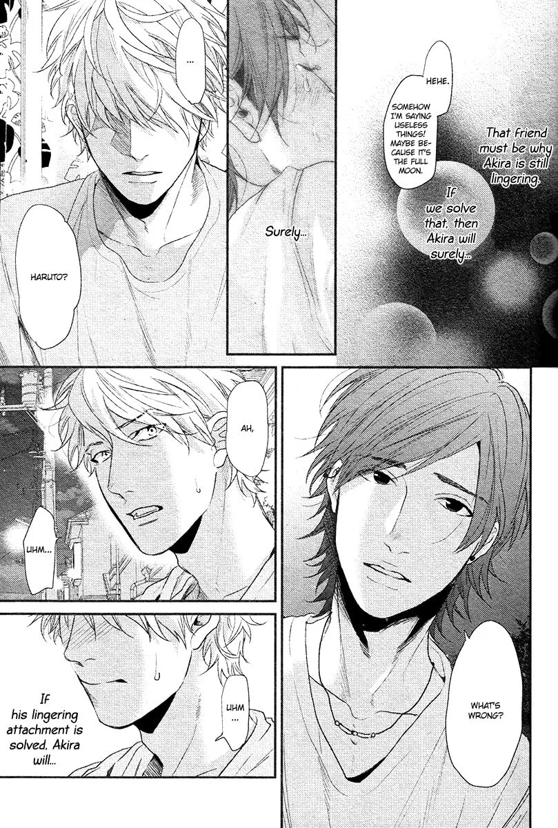 Read Lonely and Organdy chapter 2 image 13 on Lezhin