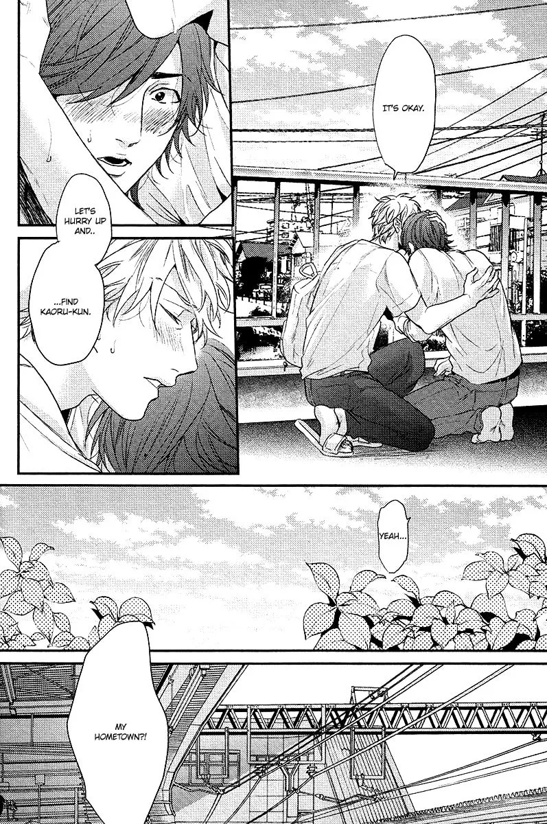 Read Lonely and Organdy chapter 2 image 18 on Lezhin