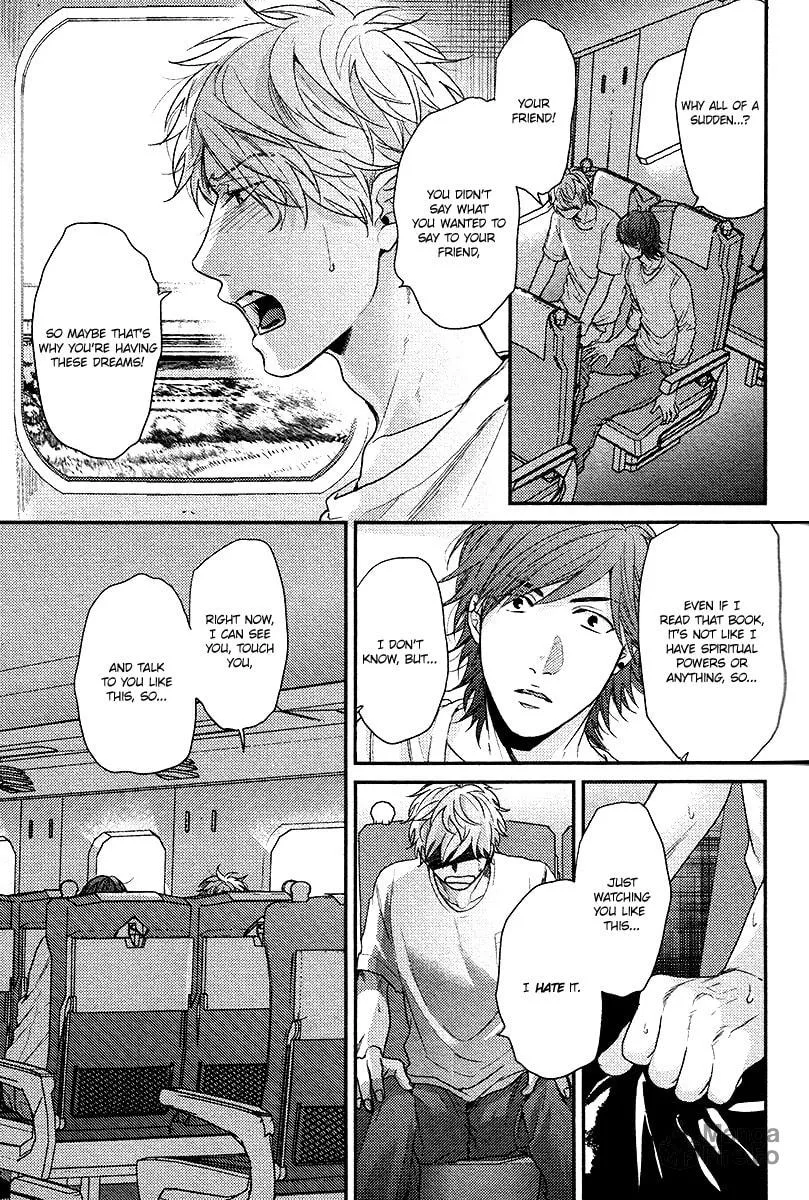 Read Lonely and Organdy chapter 2 image 19 on Lezhin