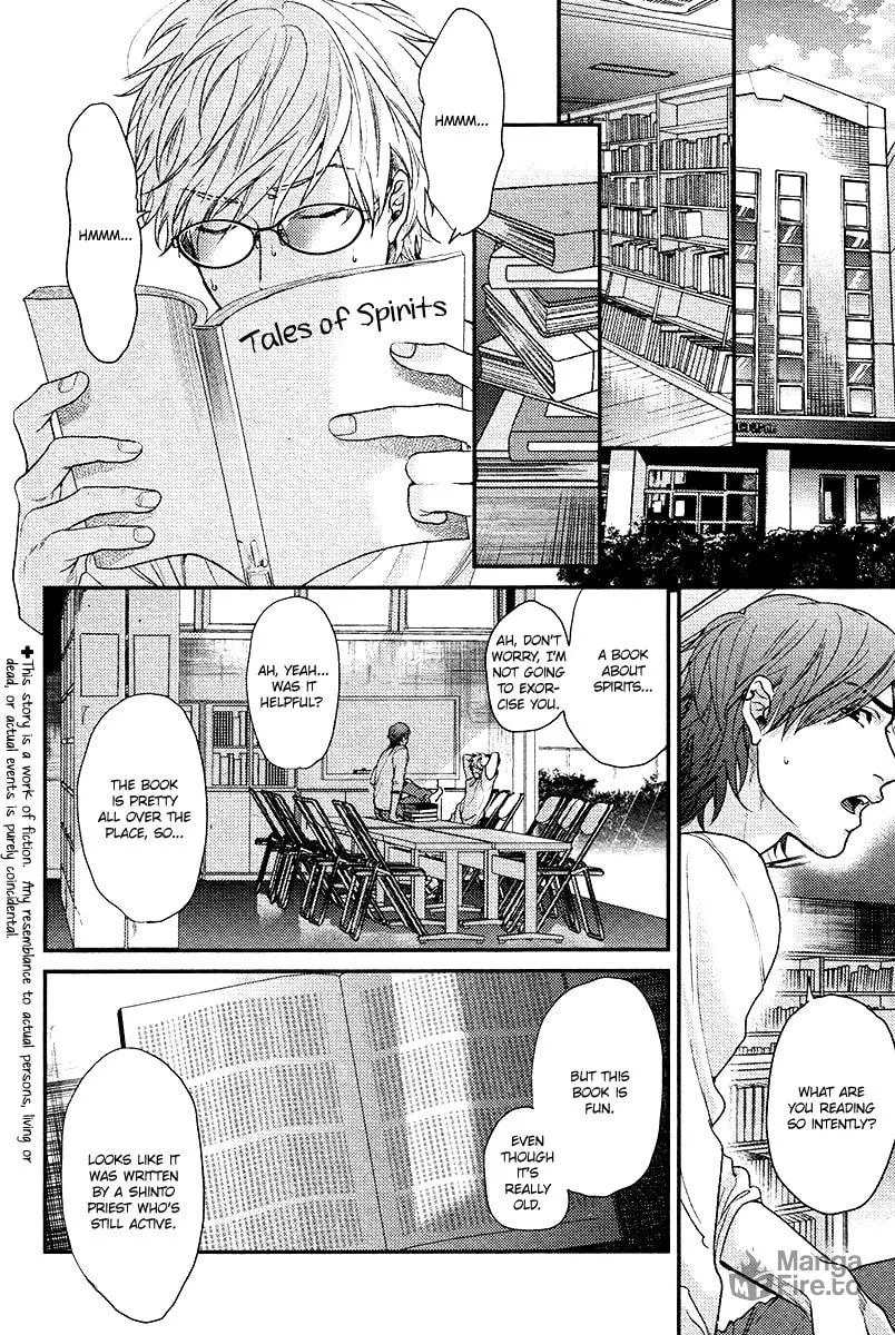 Read Lonely and Organdy chapter 2 image 2 on Lezhin