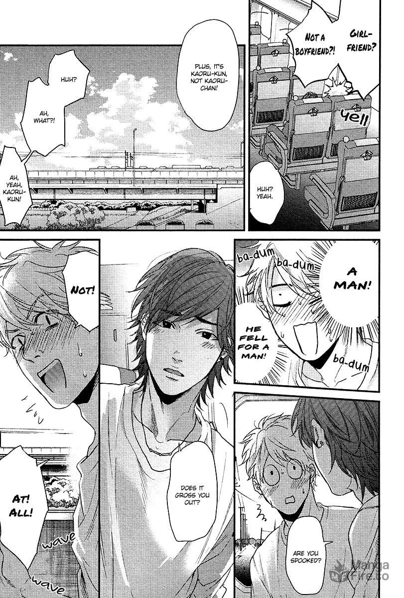 Read Lonely and Organdy chapter 2 image 23 on Lezhin