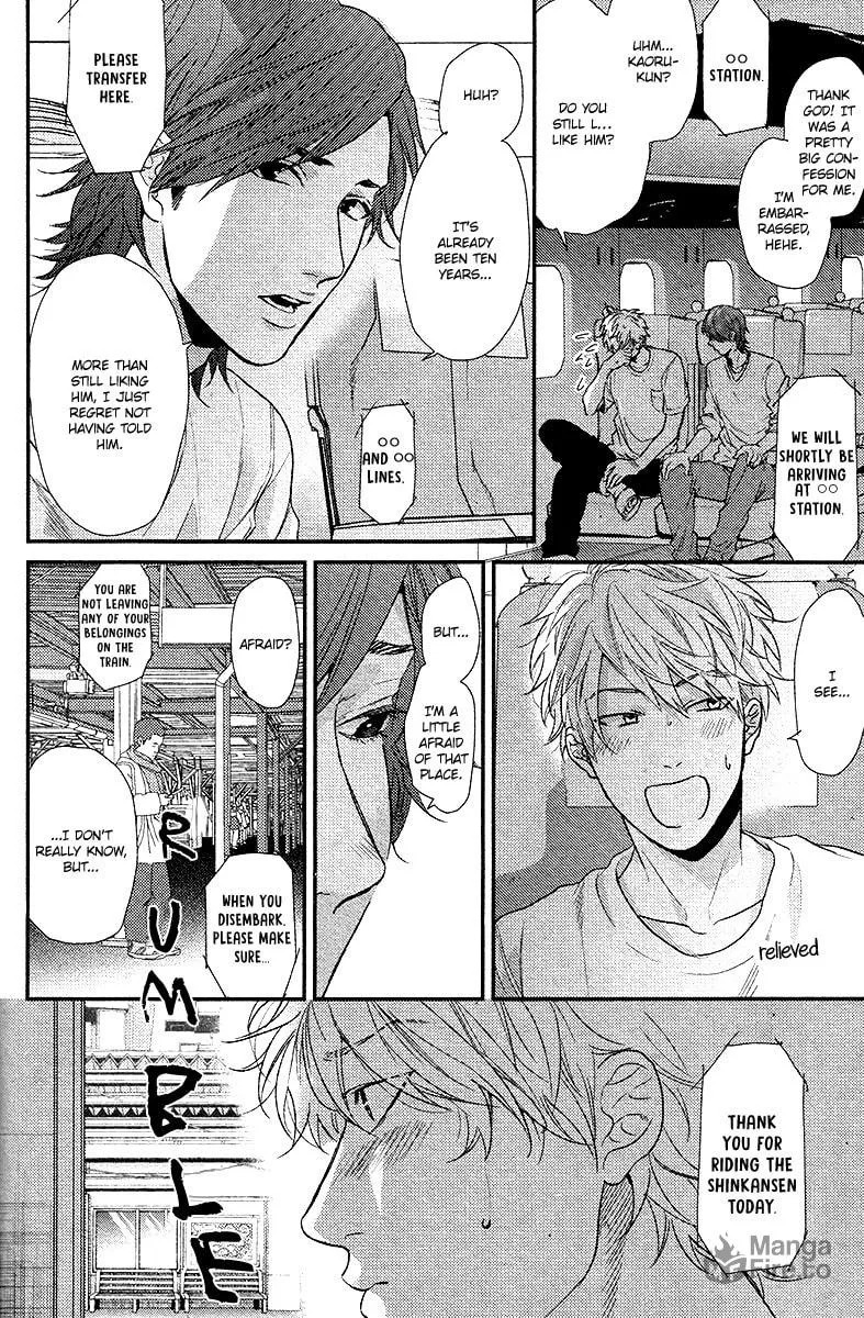 Read Lonely and Organdy chapter 2 image 24 on Lezhin