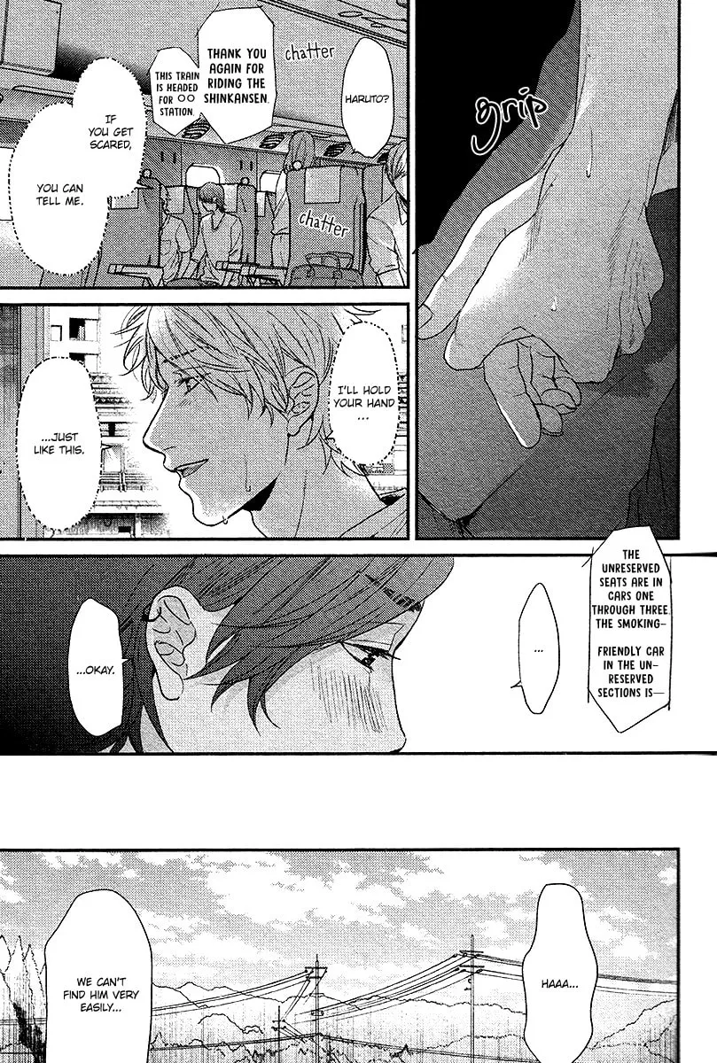 Read Lonely and Organdy chapter 2 image 25 on Lezhin
