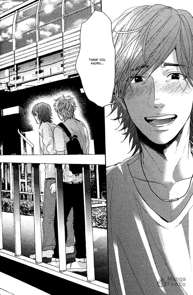 Read Lonely and Organdy chapter 2 image 32 on Lezhin