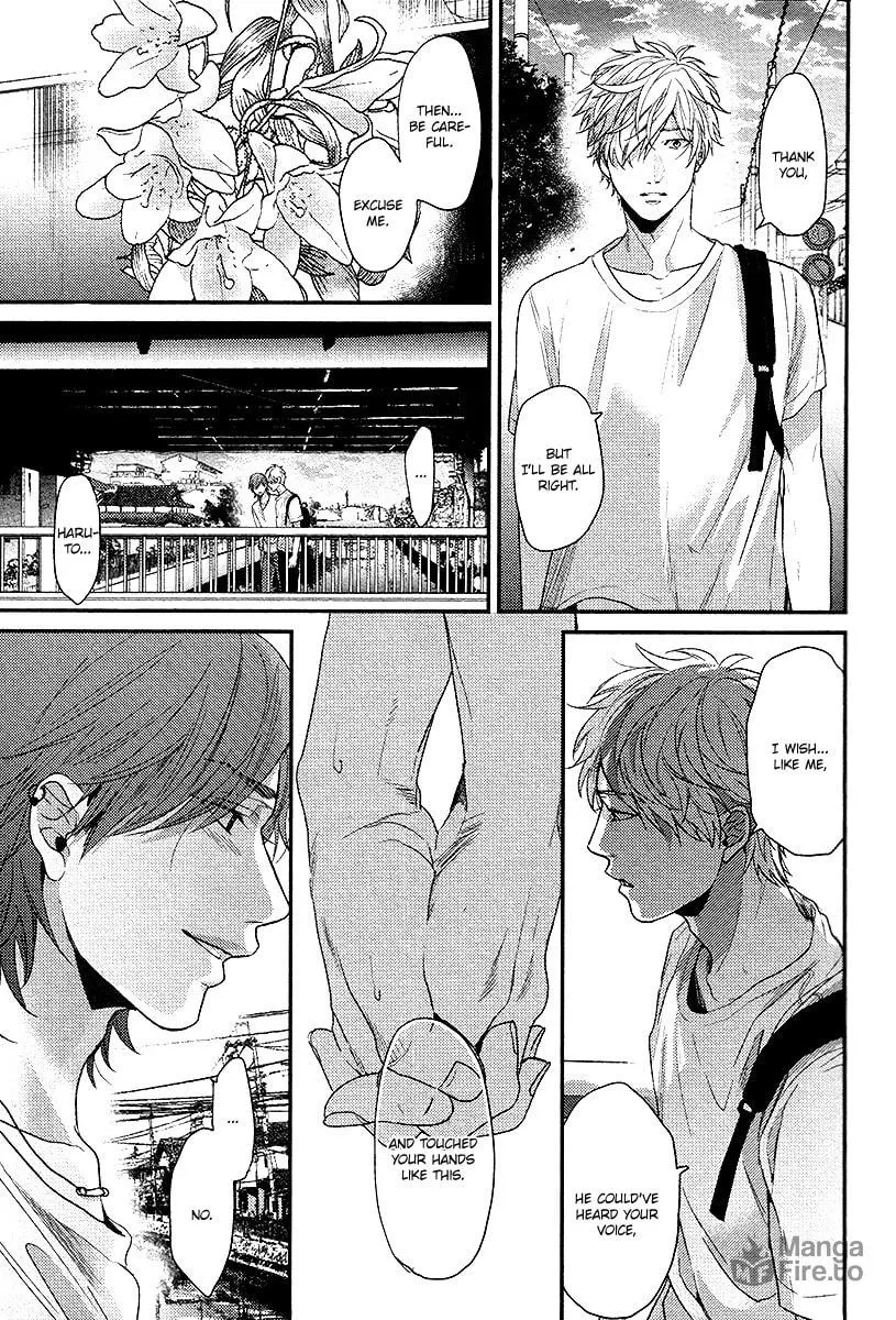 Read Lonely and Organdy chapter 2 image 35 on Lezhin