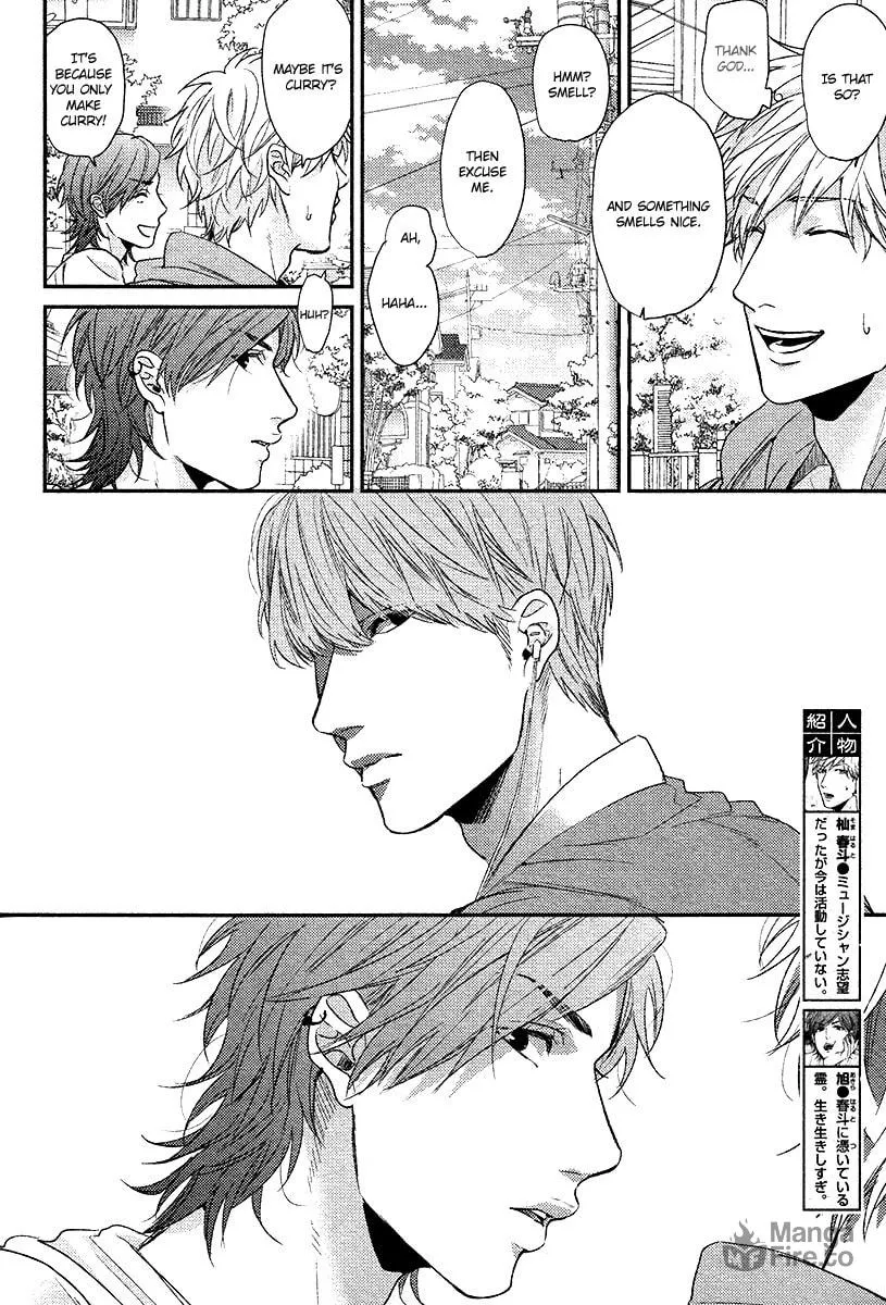 Read Lonely and Organdy chapter 2 image 8 on Lezhin