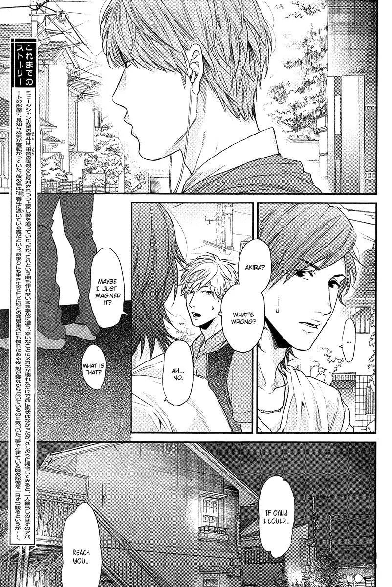 Read Lonely and Organdy chapter 2 image 9 on Lezhin
