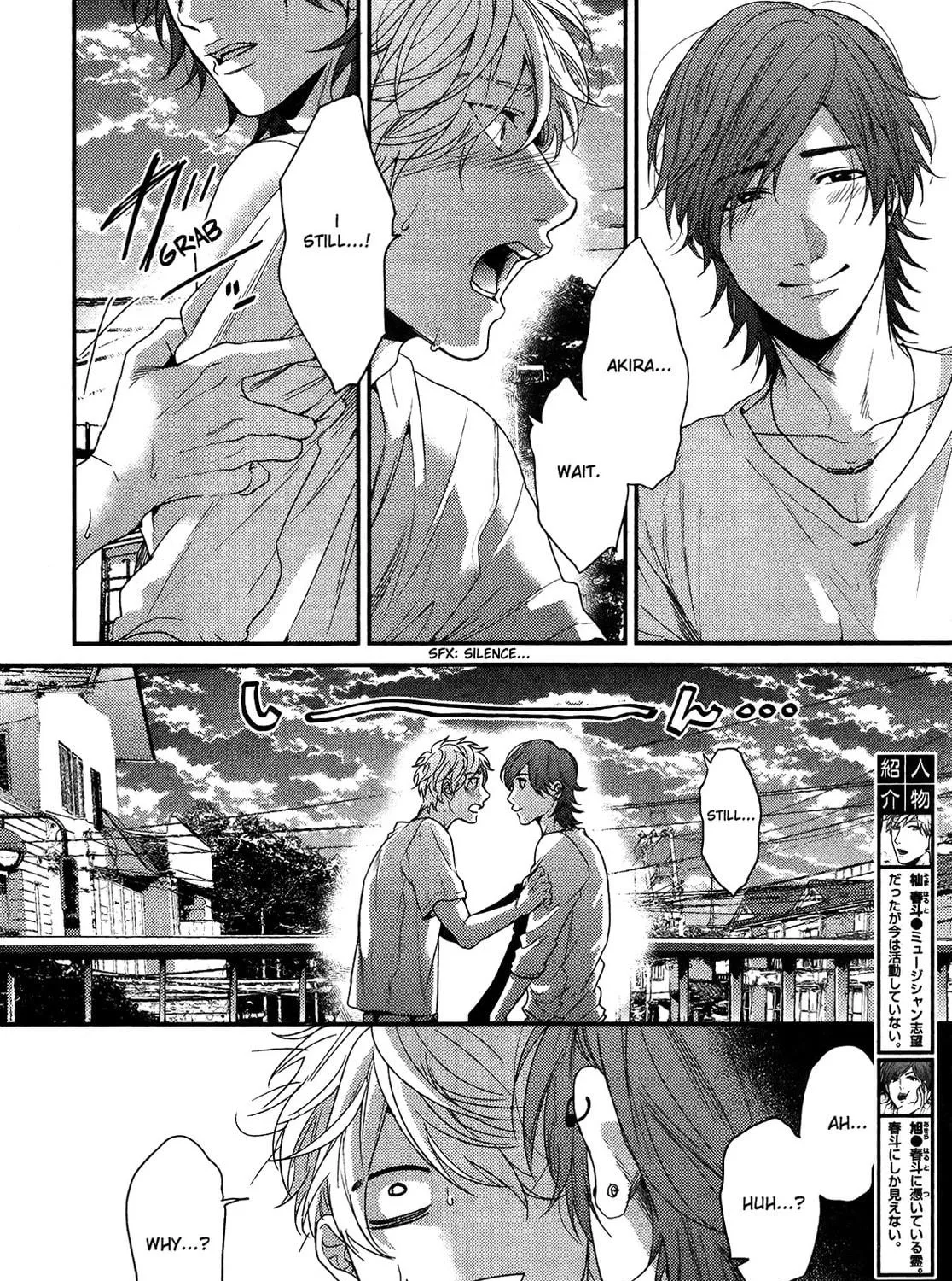 Read Lonely and Organdy chapter 3 image 3 on Lezhin