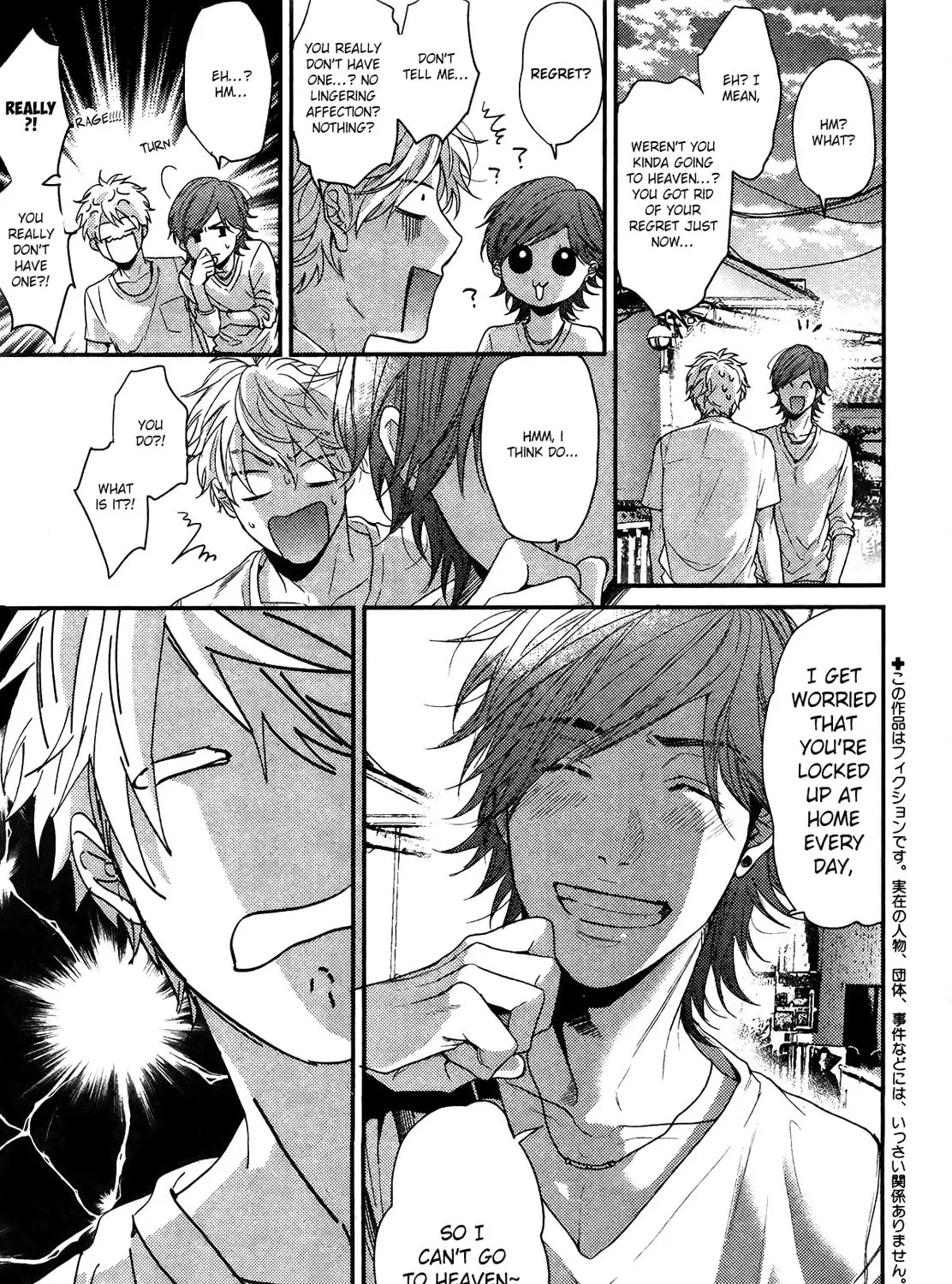 Read Lonely and Organdy chapter 3 image 5 on Lezhin