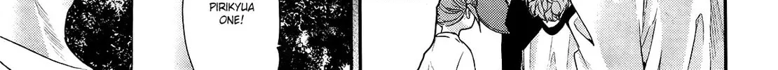 Read Lonely and Organdy chapter 3 image 50 on Lezhin