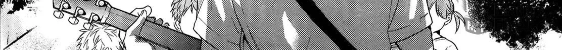 Read Lonely and Organdy chapter 3 image 52 on Lezhin
