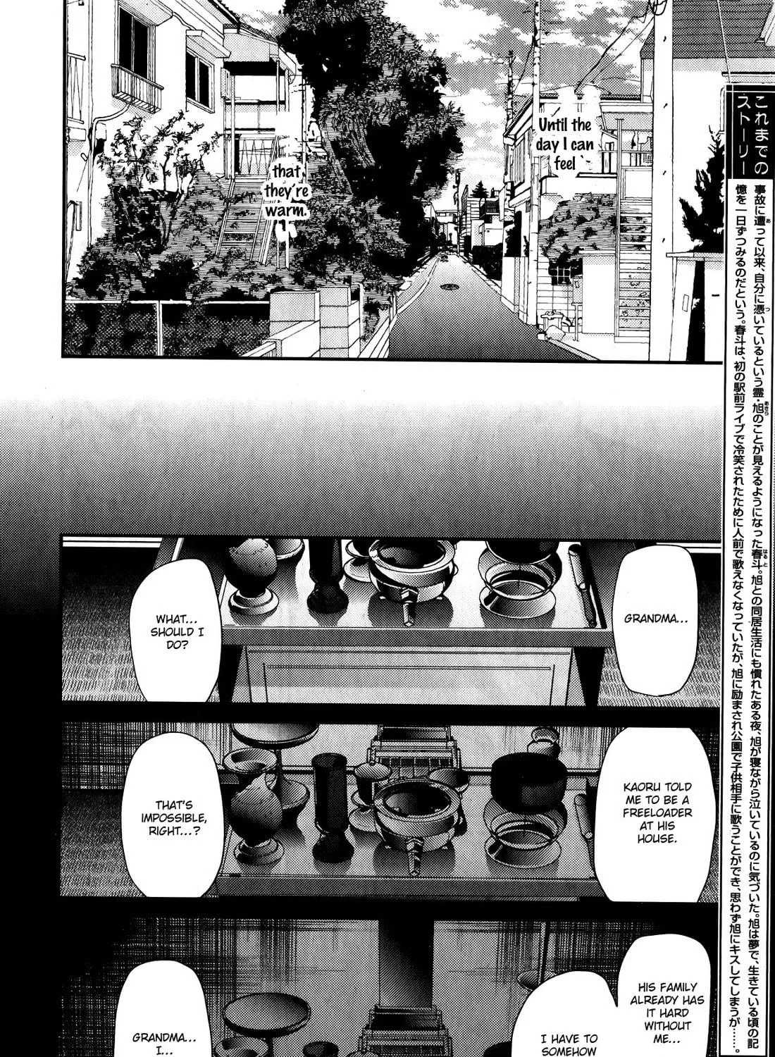 Read Lonely and Organdy chapter 4 image 27 on Lezhin