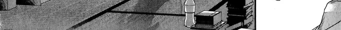 Read Lonely and Organdy chapter 4 image 56 on Lezhin