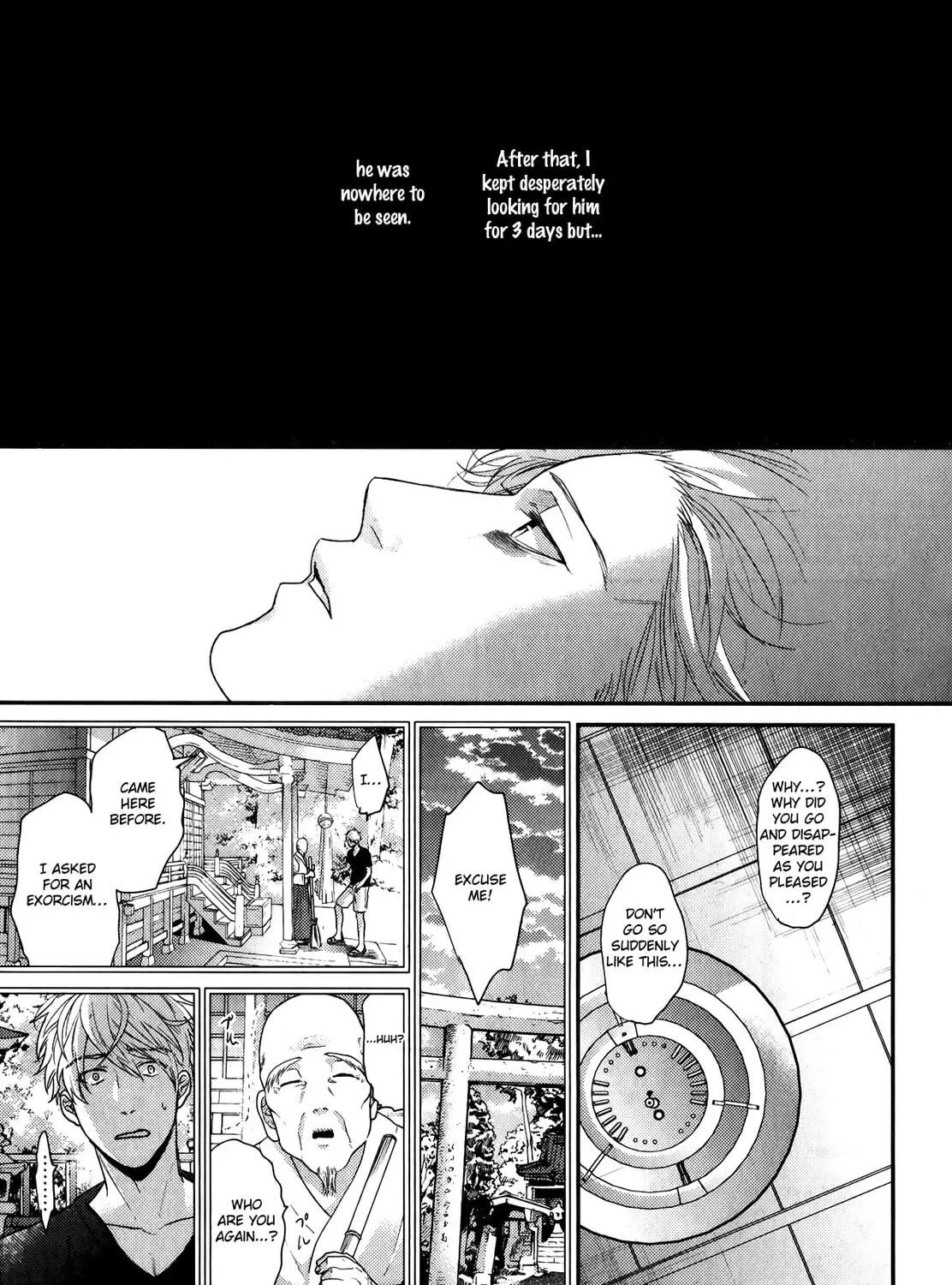 Read Lonely and Organdy chapter 4 image 57 on Lezhin