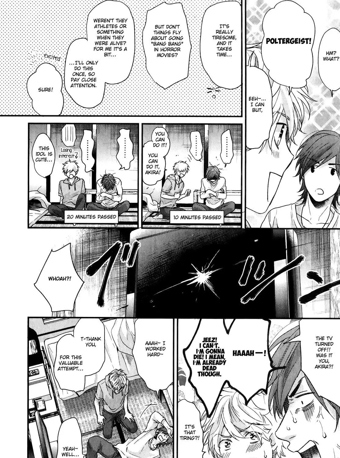 Read Lonely and Organdy chapter 4 image 7 on Lezhin