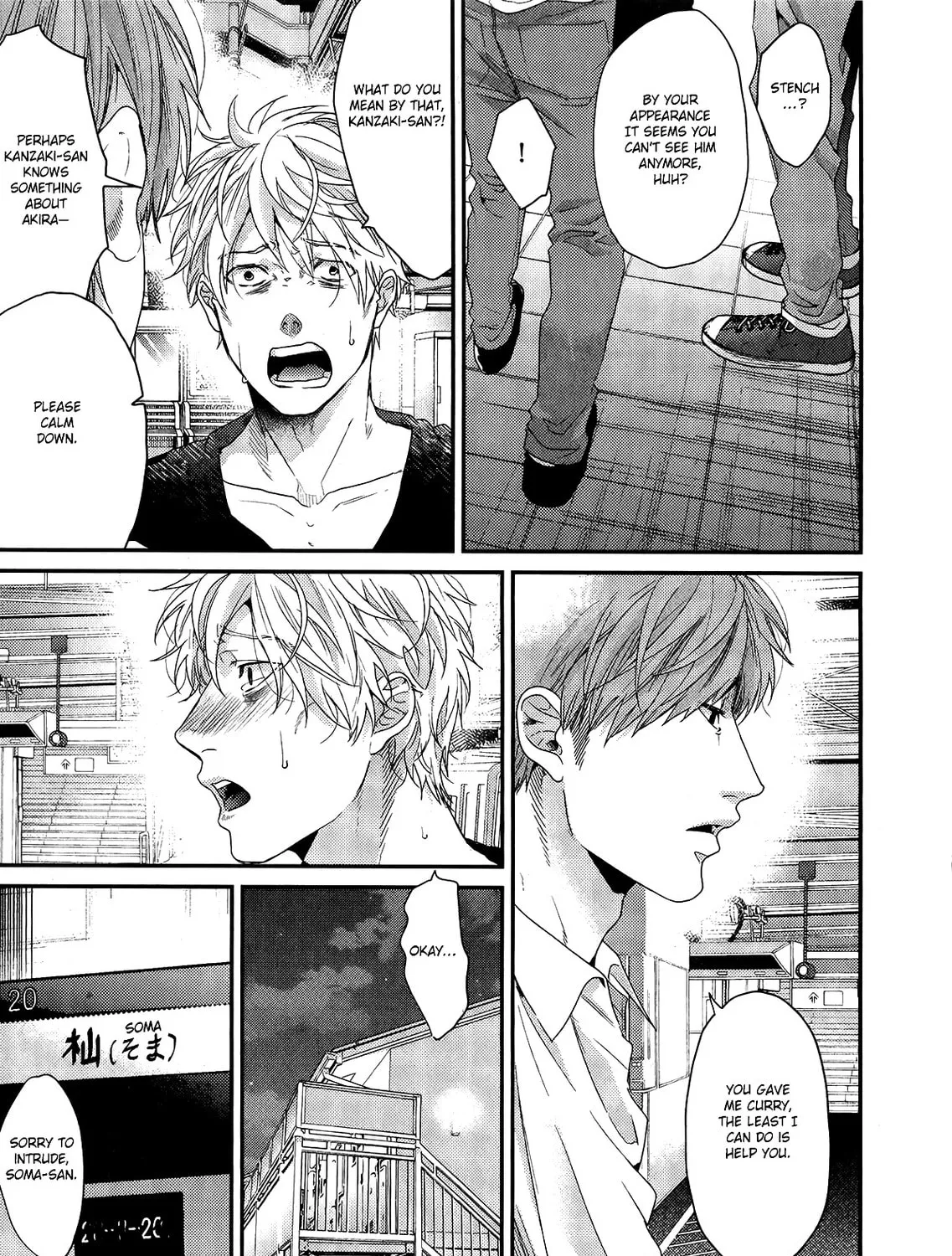 Read Lonely and Organdy chapter 5 image 13 on Lezhin