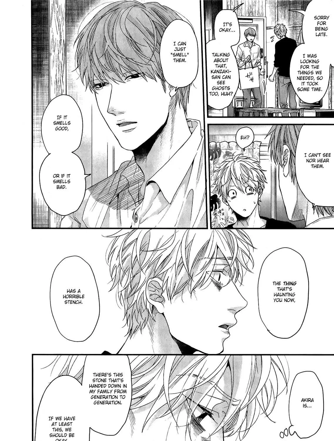 Read Lonely and Organdy chapter 5 image 15 on Lezhin
