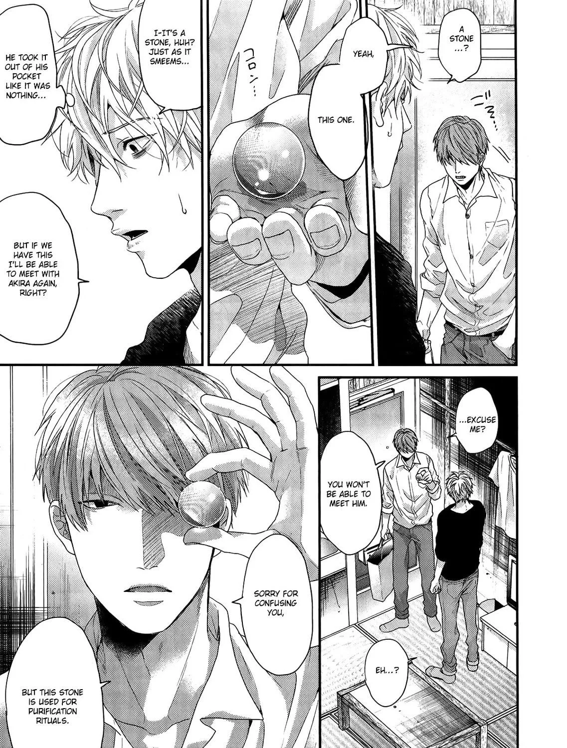 Read Lonely and Organdy chapter 5 image 17 on Lezhin
