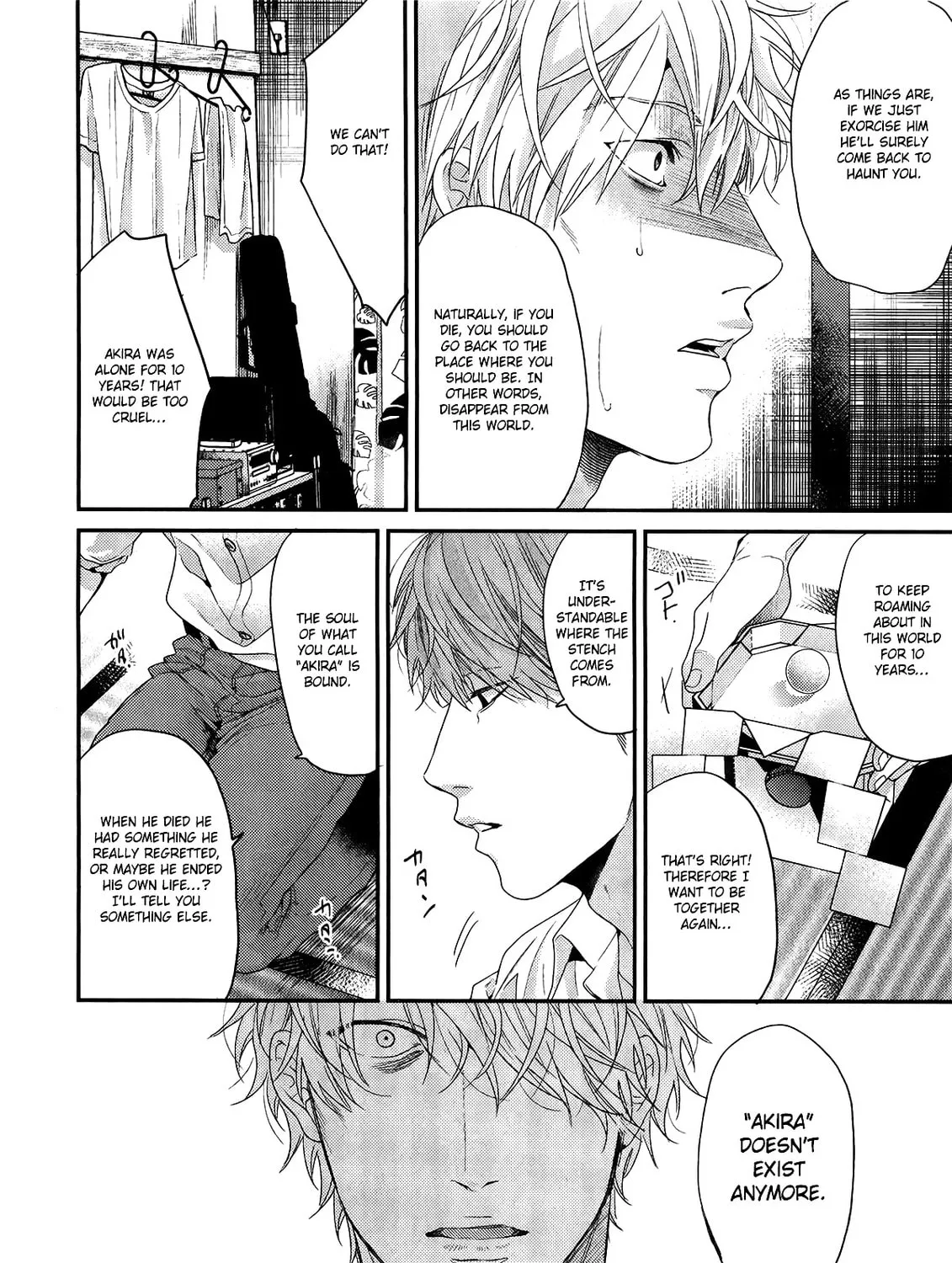 Read Lonely and Organdy chapter 5 image 19 on Lezhin