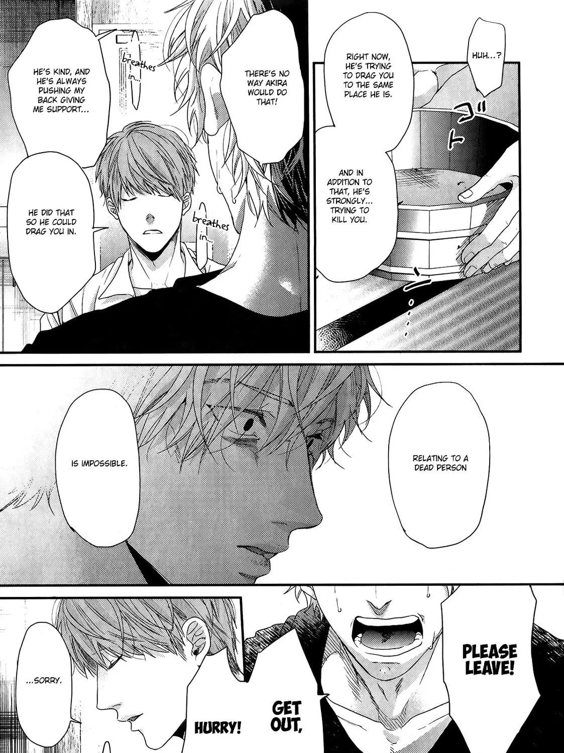 Read Lonely and Organdy chapter 5 image 21 on Lezhin