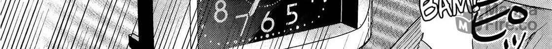 Read Lonely and Organdy chapter 5 image 46 on Lezhin