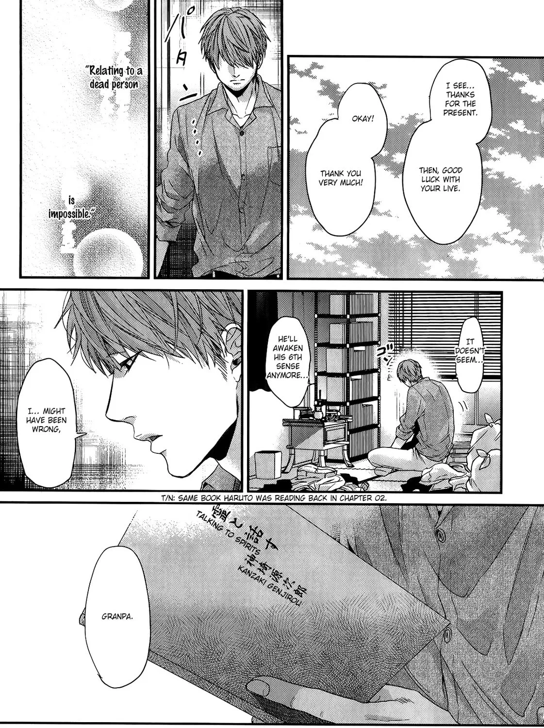 Read Lonely and Organdy chapter 5 image 51 on Lezhin