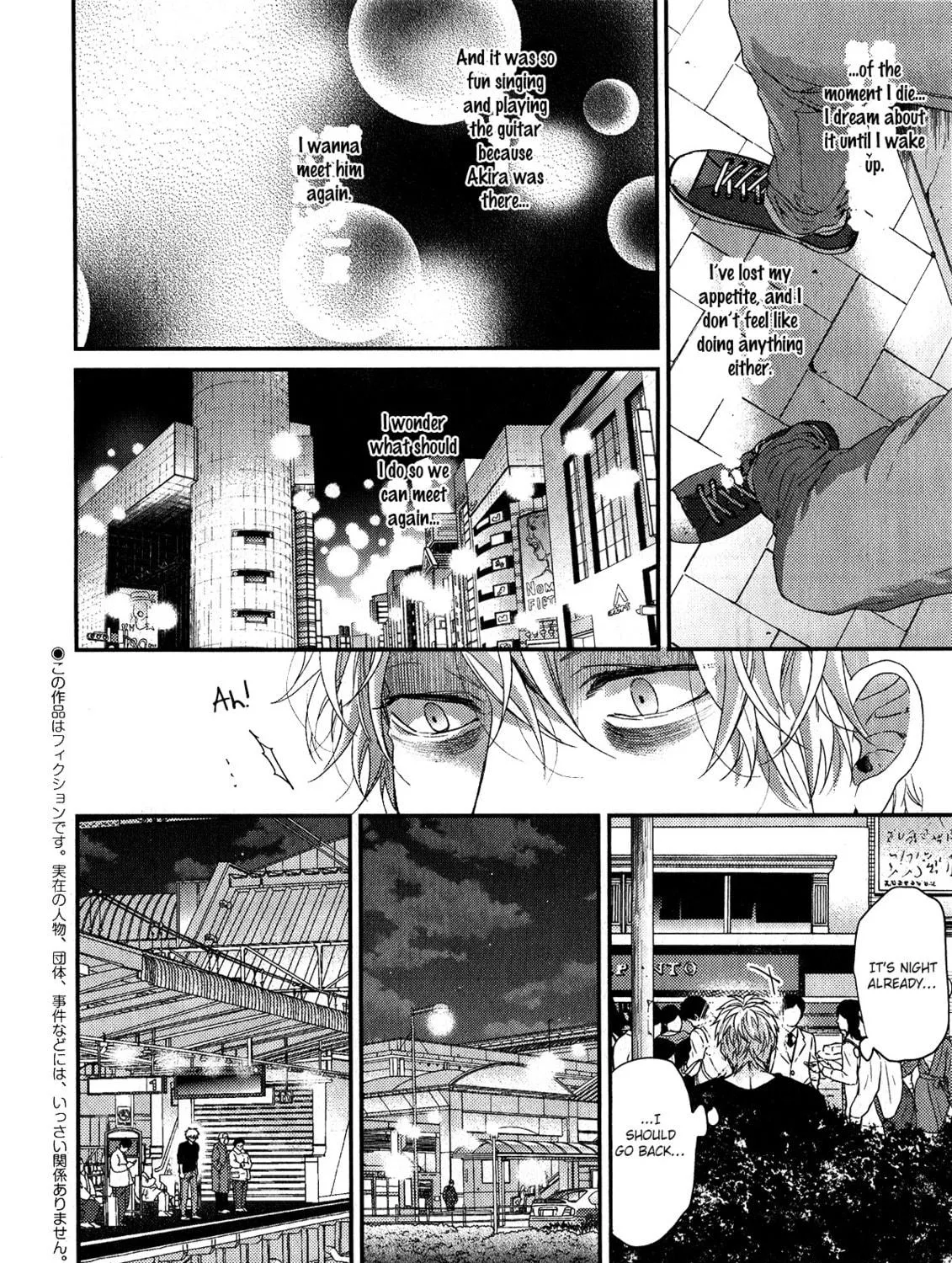 Read Lonely and Organdy chapter 5 image 7 on Lezhin